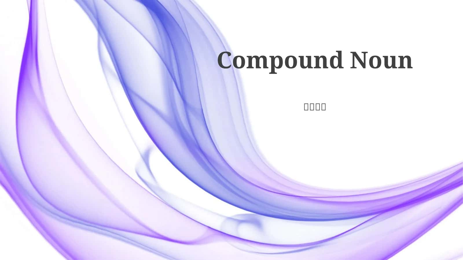 Compound Noun