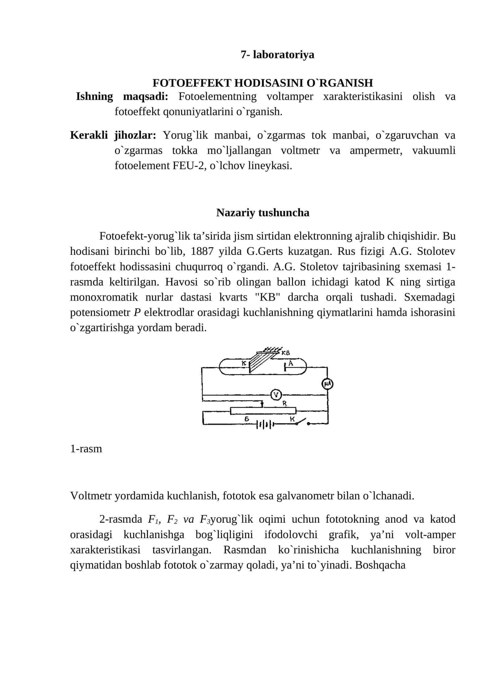 FOTOEFFEKT HODISASINI O`RGANISH