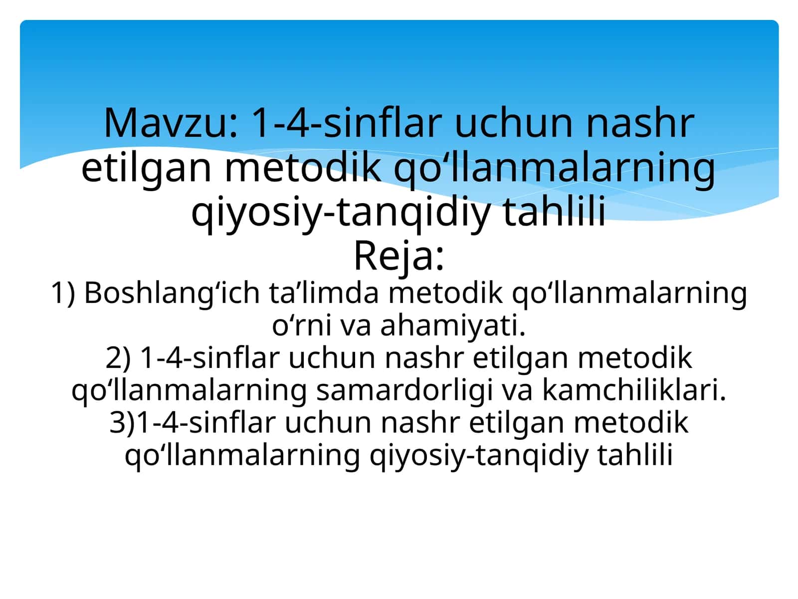 Boshlang‘ich ta'lim metodik qo‘llanmalar