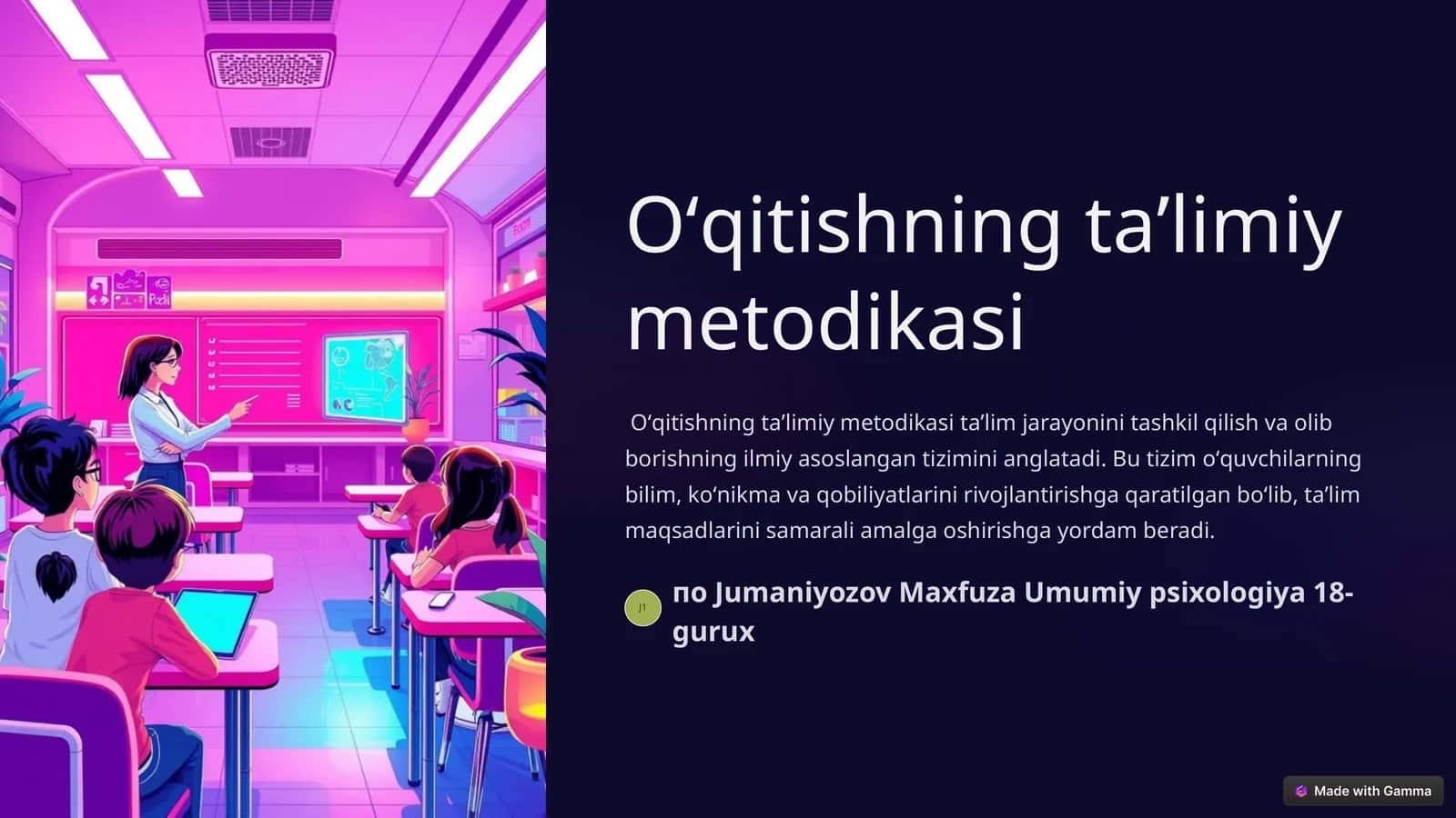 Oʻqitishning taʼlimiy metodikasi