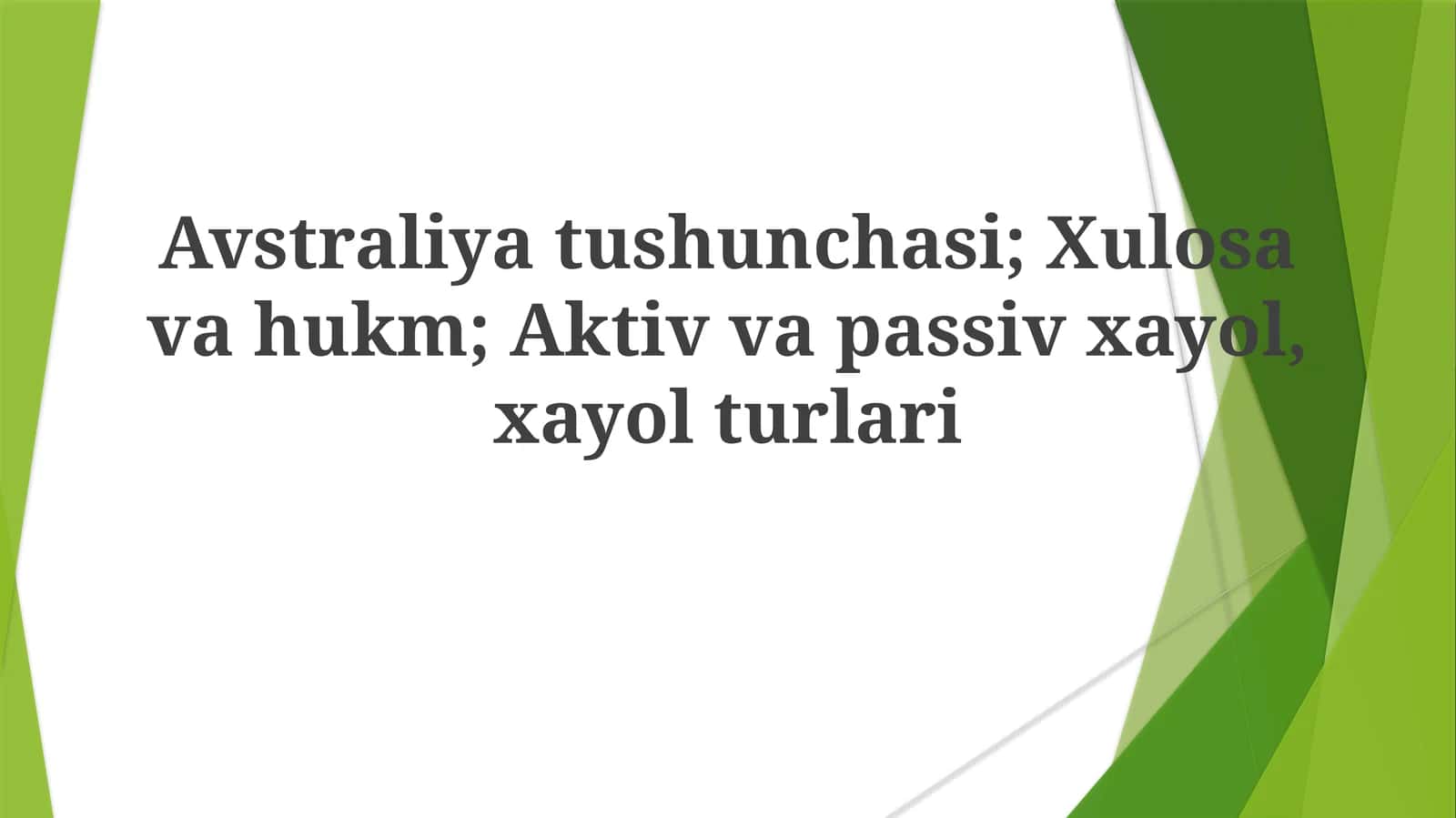 Avstraliya Konsepsiyasi