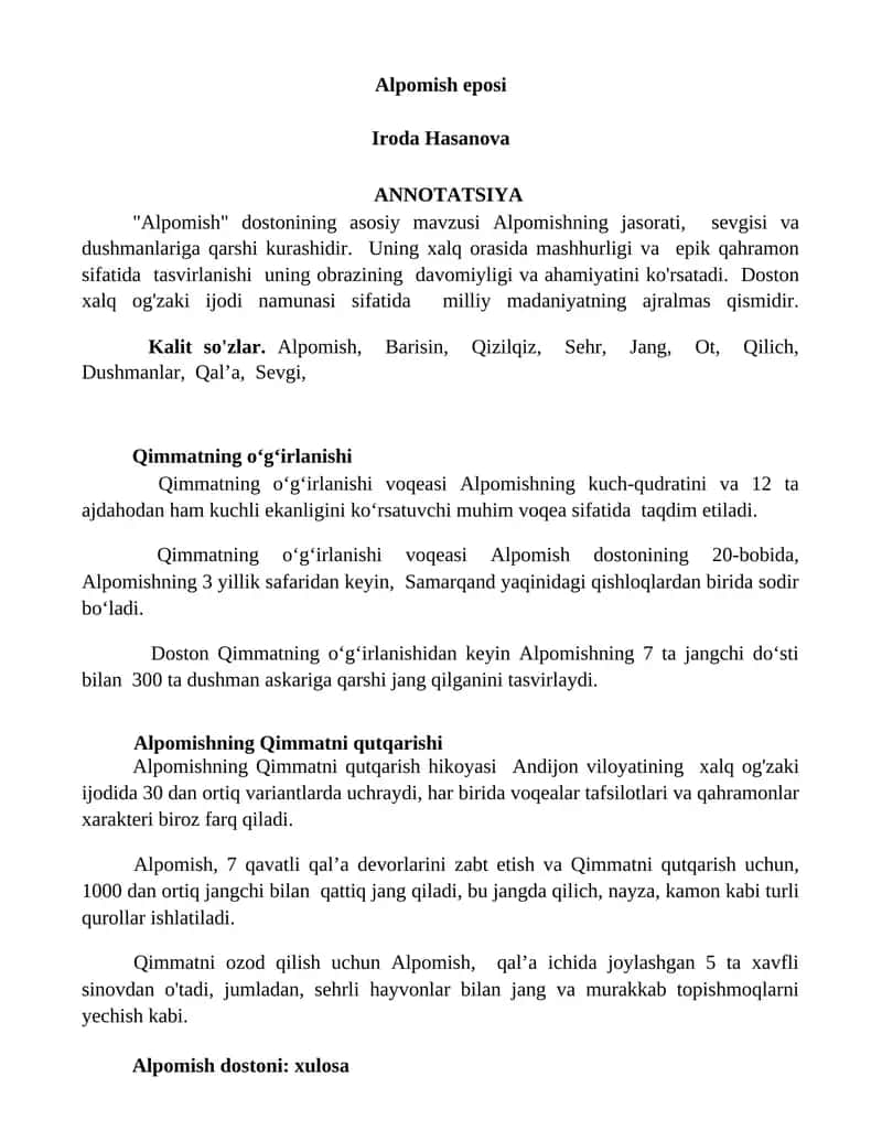 Alpomish eposi