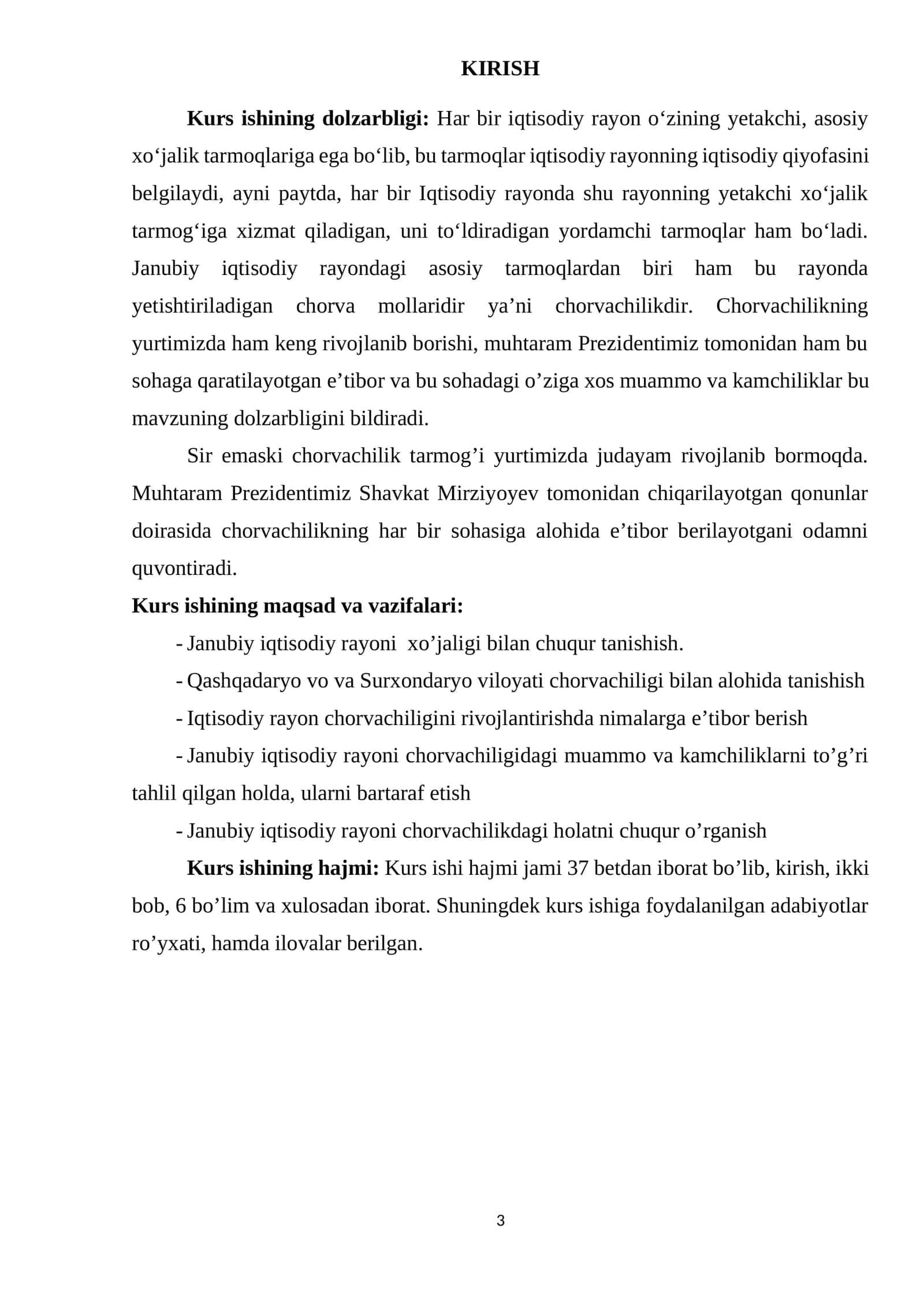 Kurs ishining dolzarbligi