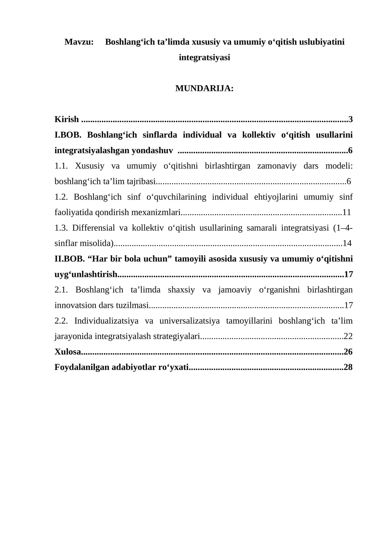 Boshlang‘ich ta’limda xususiy va umumiy o‘qitish uslubiyatini integratsiyasi