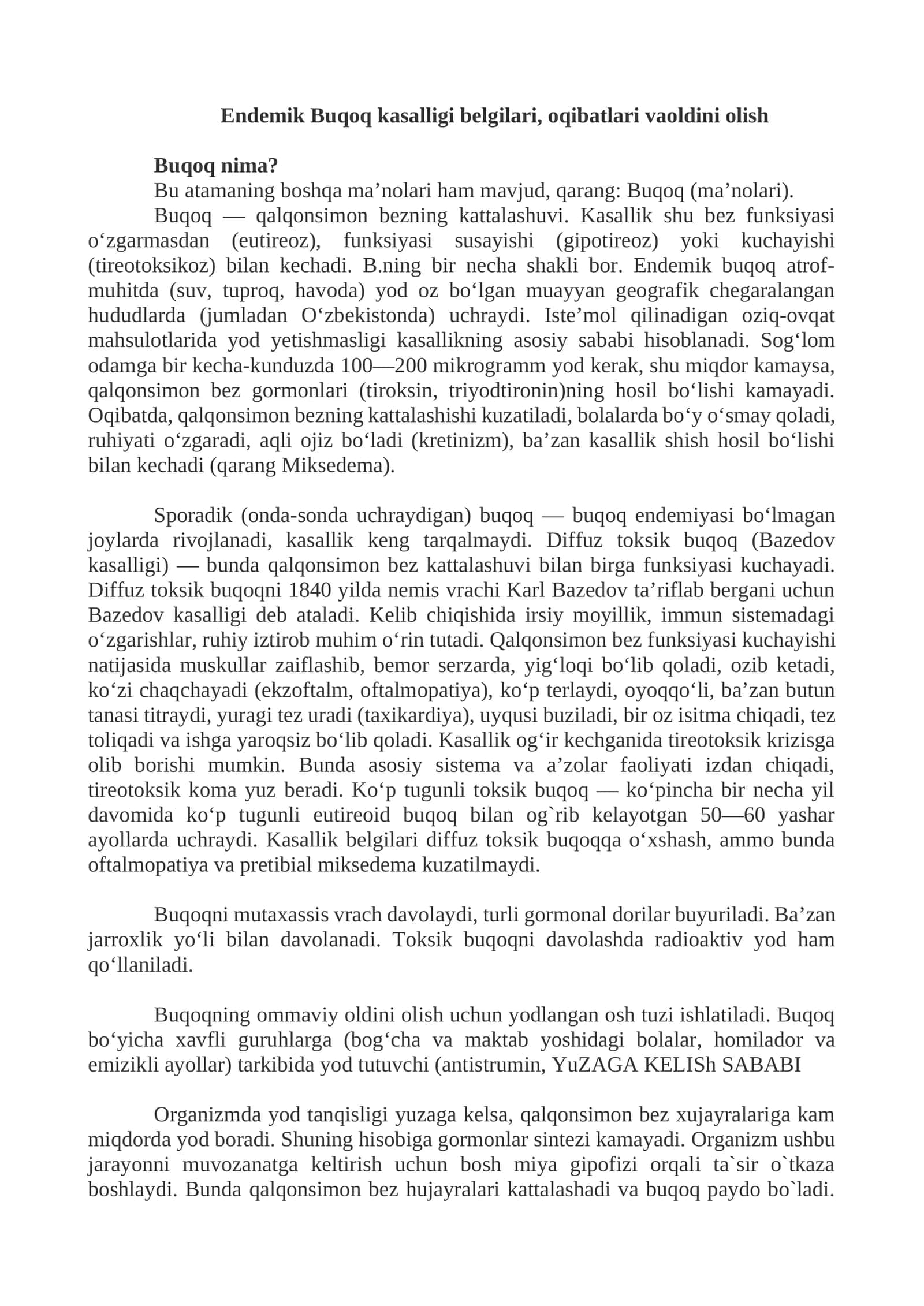 Endemik Buqoq kasalligi belgilari, oqibatlari va oldini olish