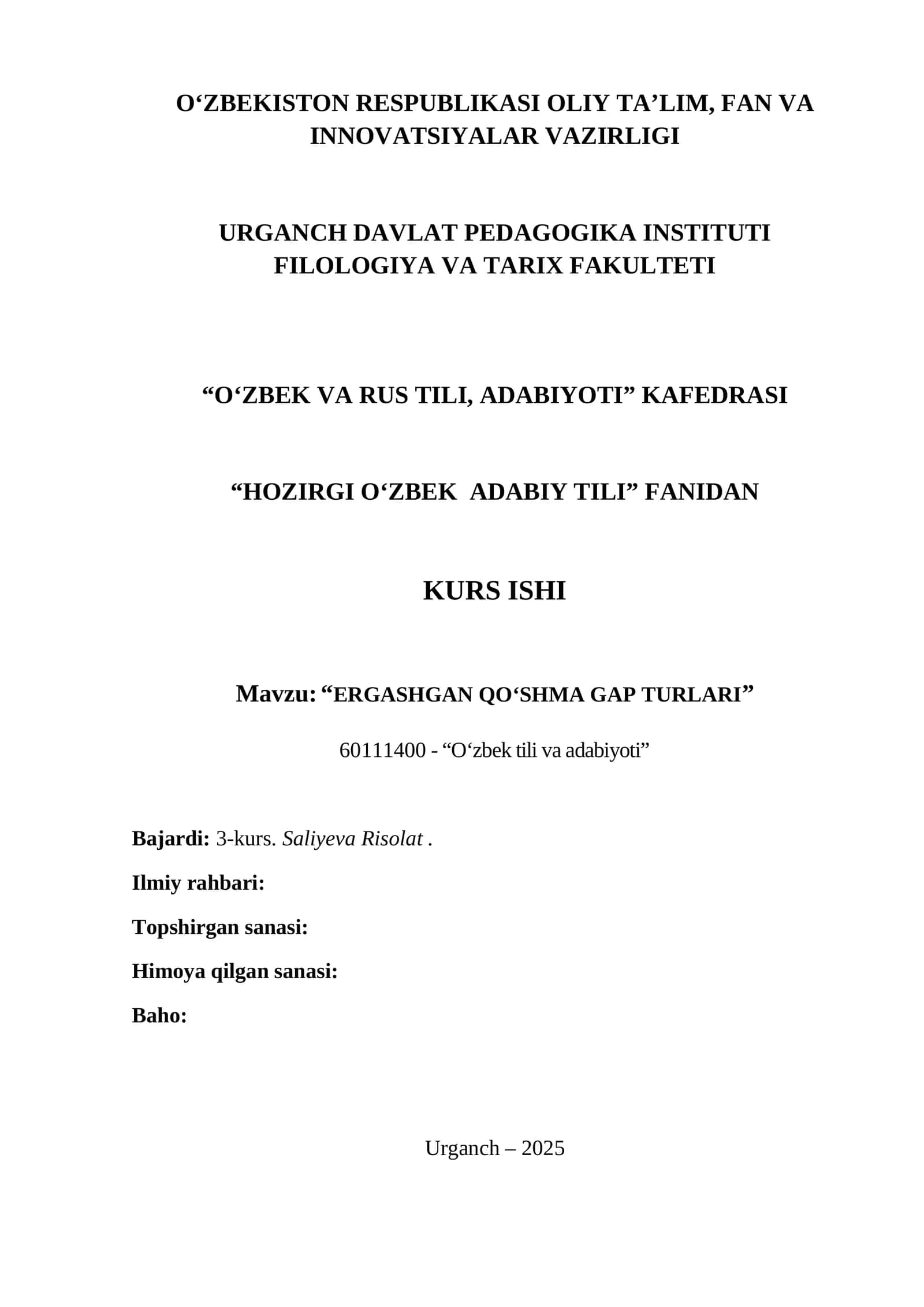 "ERGASHGAN QO‘SHMA GAP TURLARI"