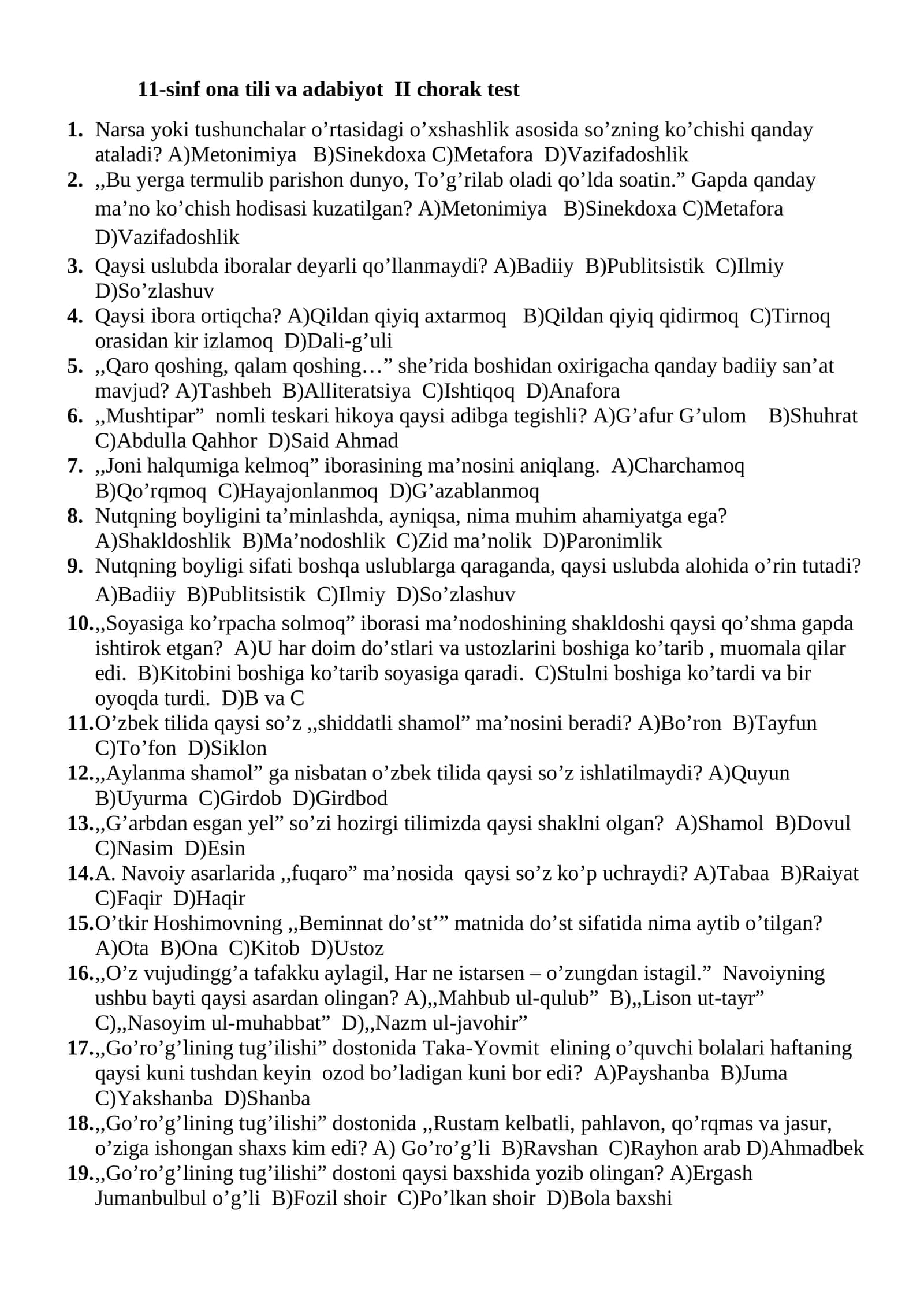 11-sinf ona tili va adabiyot II chorak test