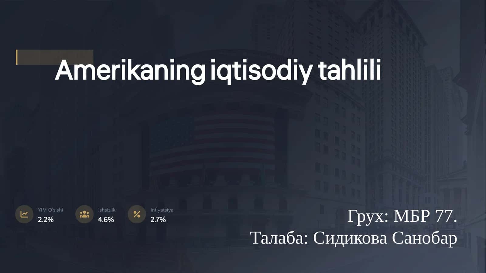 Amerika iqtisodiy tahlili