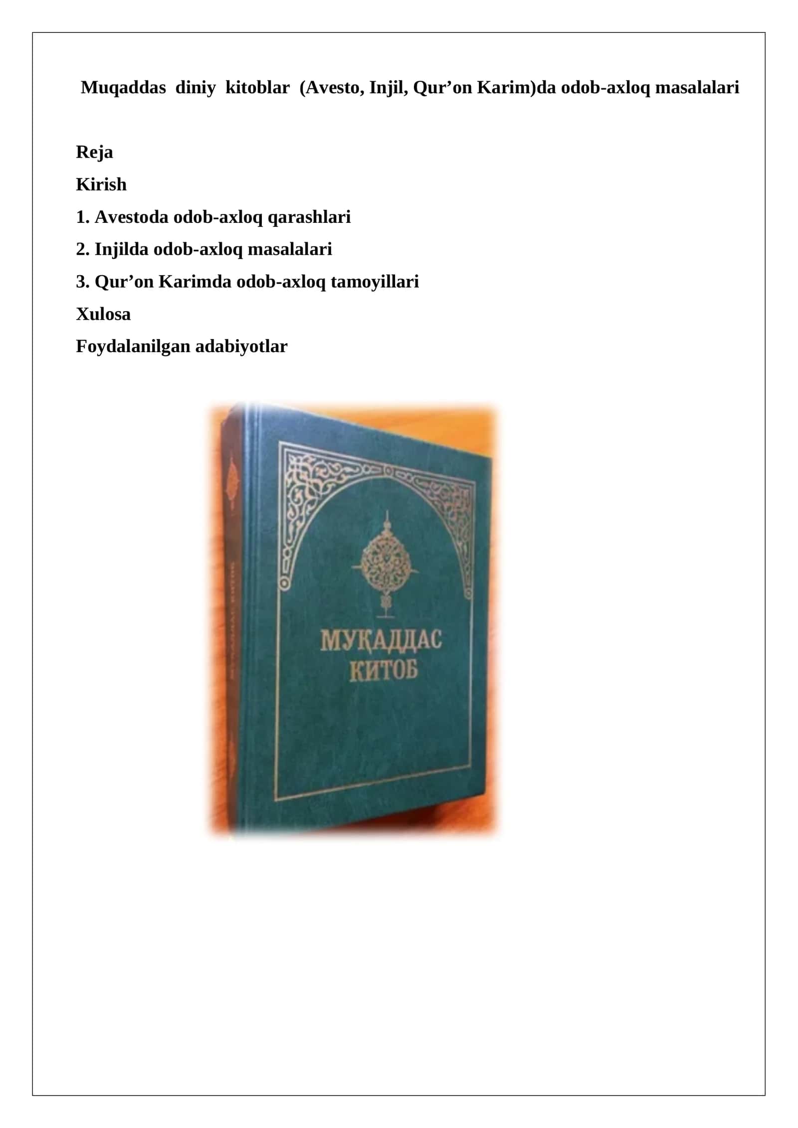Muqaddas diniy kitoblar (Avesto, Injil, Qur’on Karim)da odob-axloq masalalari