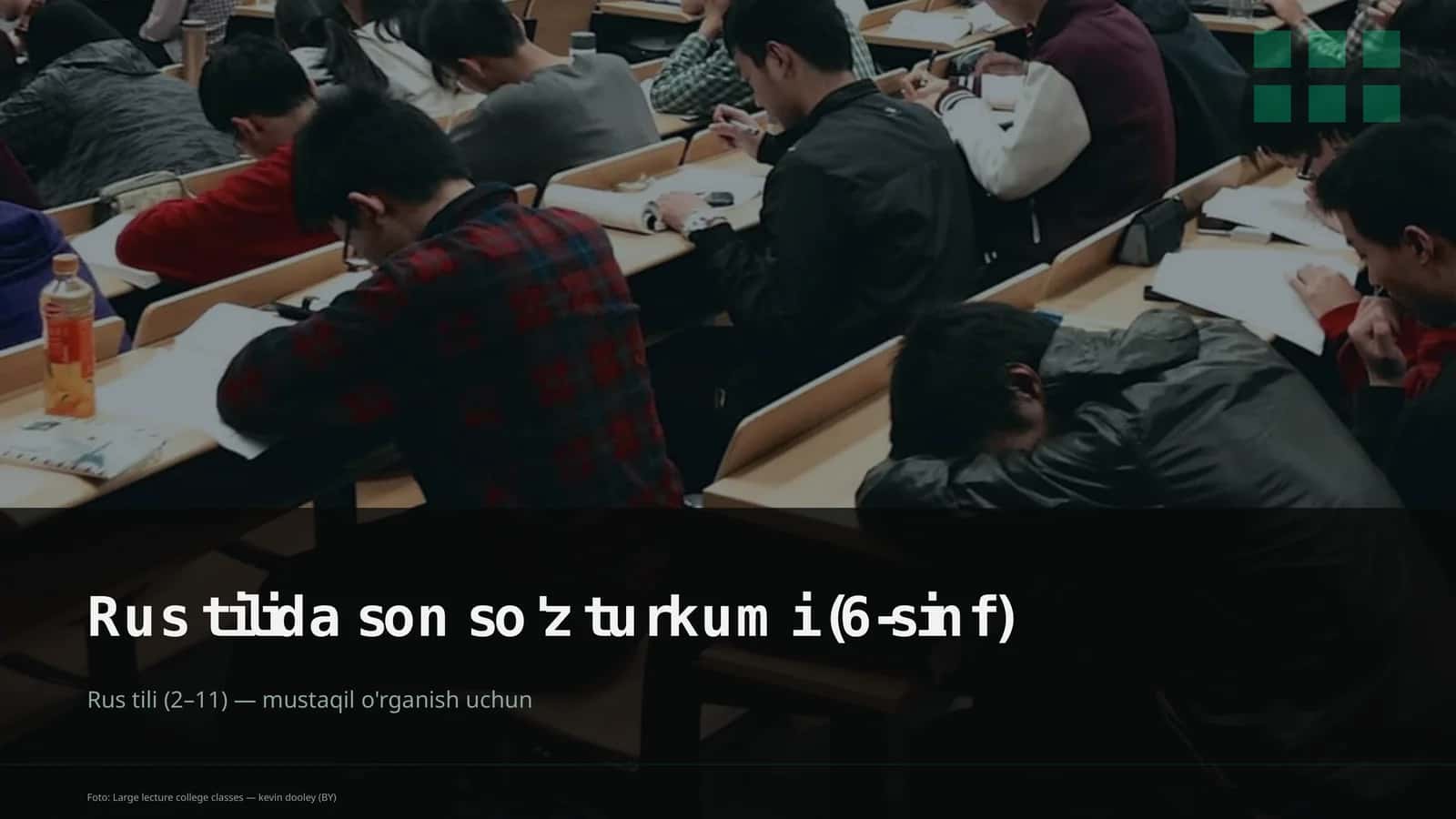 Rus tilida son so'z turkumi (6-sinf)
