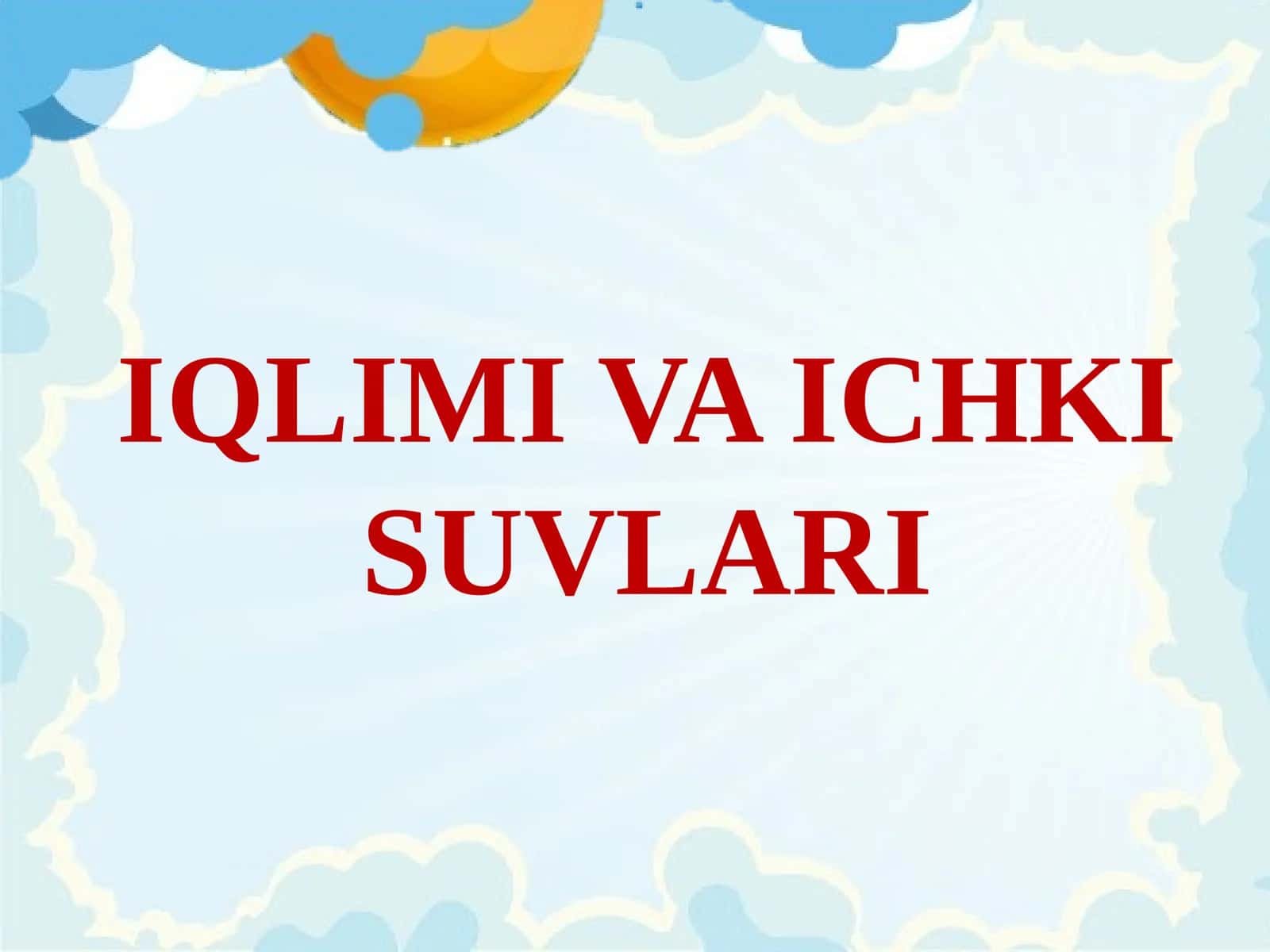 7-sinf.Janubiy Amerika. Iqlimi va ichki suvlari.
