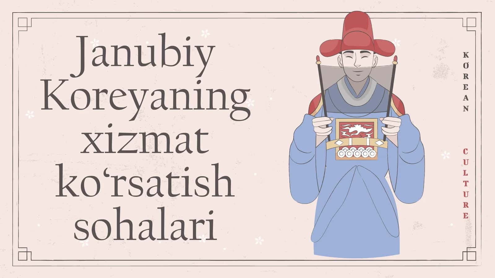 JK xizmat ko'rsatish sohalari