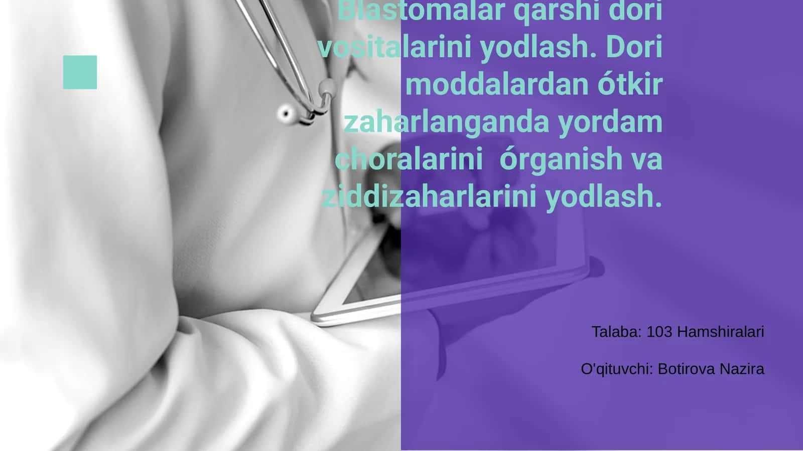 Blastomalar va ularga qarshi dori vositalari