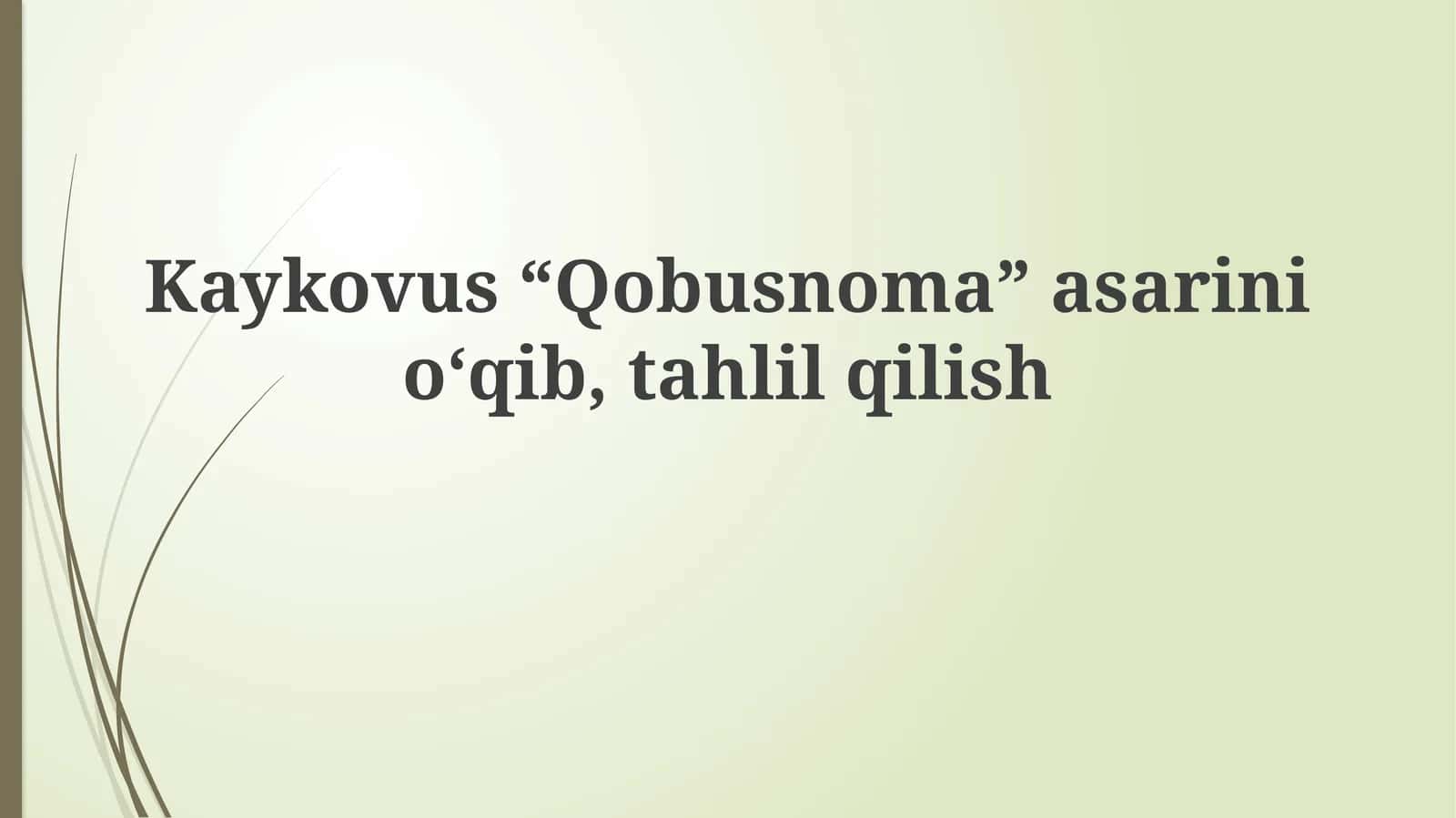 Qobusnoma
