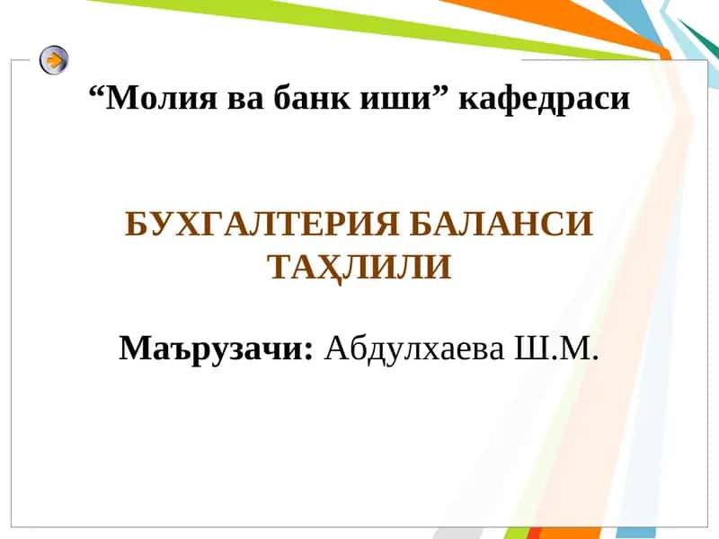 BUXGALTERIYA BALANSI TAHLILI