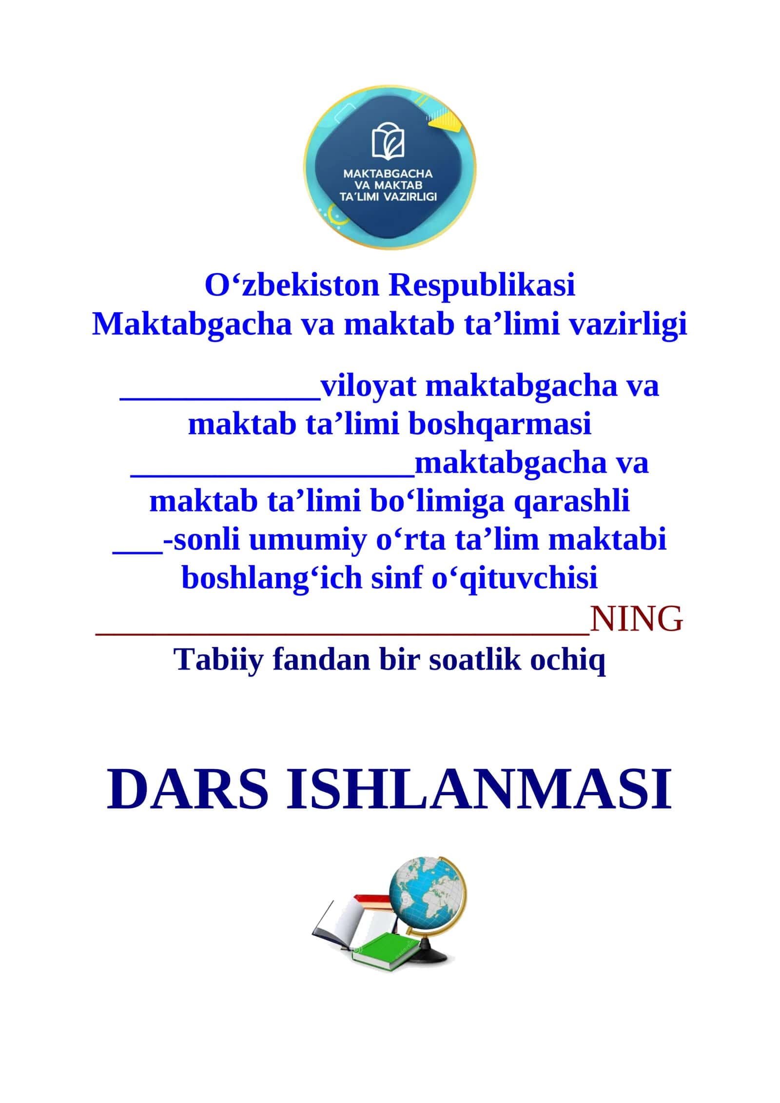 4-sinf Tabiiy fan Suv qanday olinadi? 3-chorak