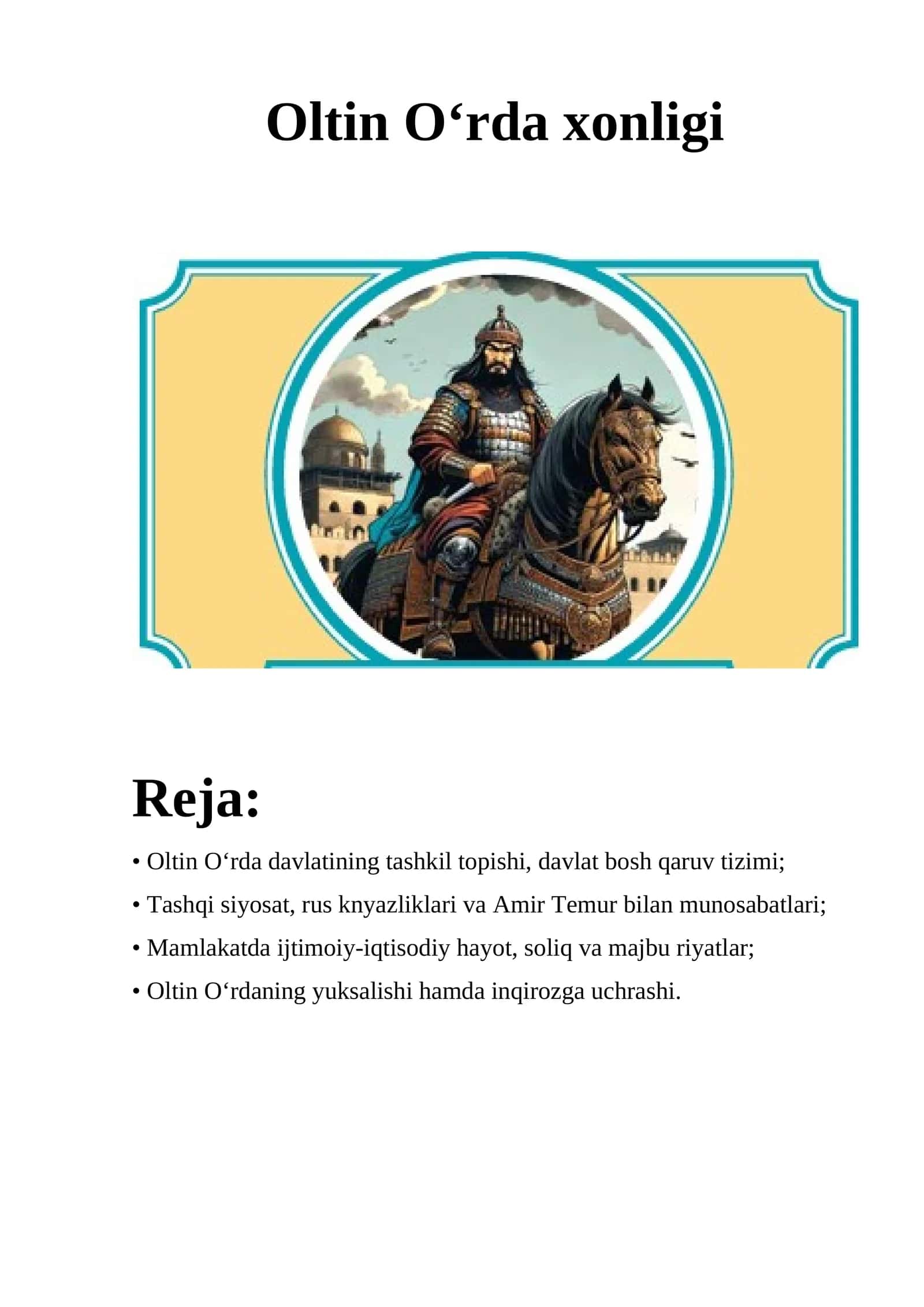 Oltin O‘rda xonligi