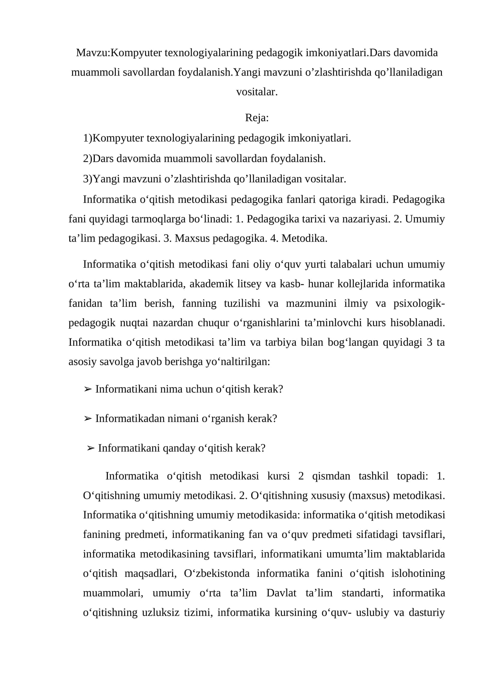Informatika o‘qitish metodikasi