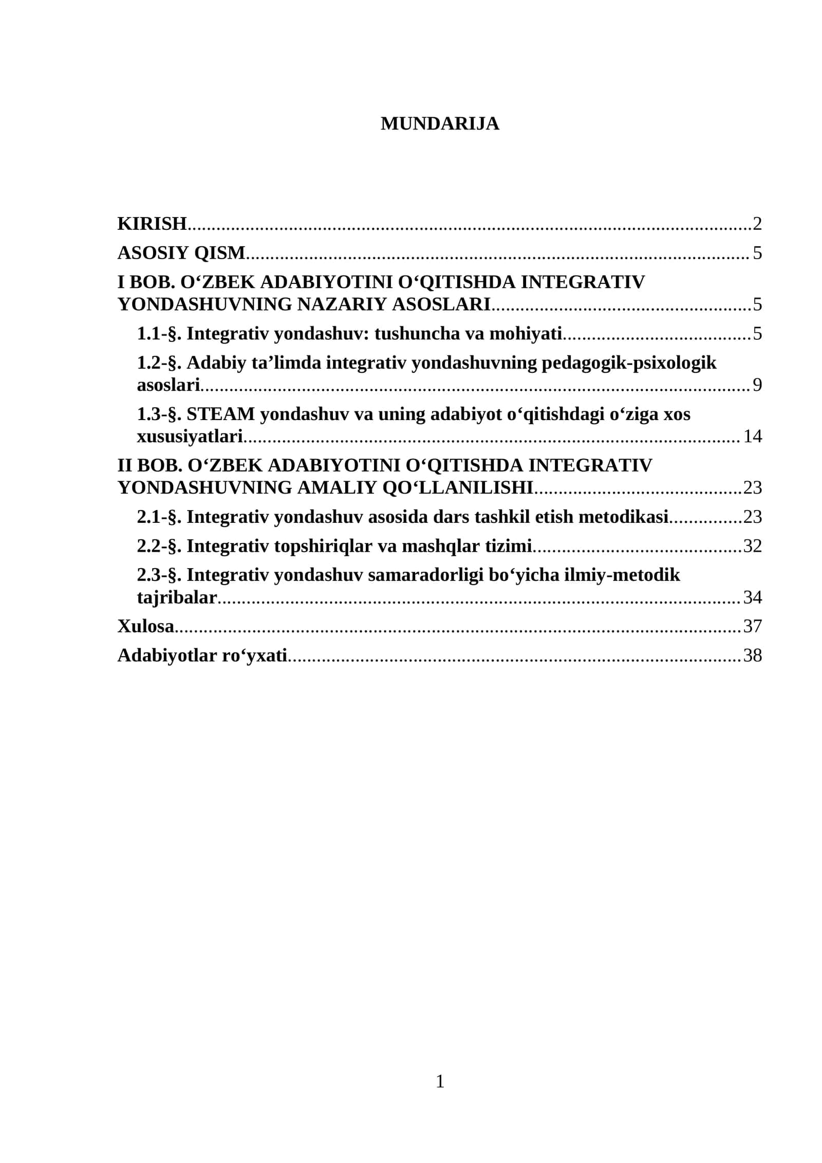 O‘zbek Adabiyotini O‘qitishda Integrativ Yondashuv