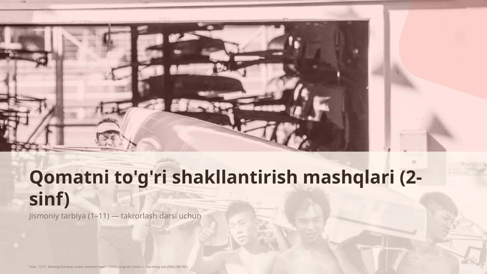 Qomatni to'g'ri shakllantirish mashqlari (2-sinf)