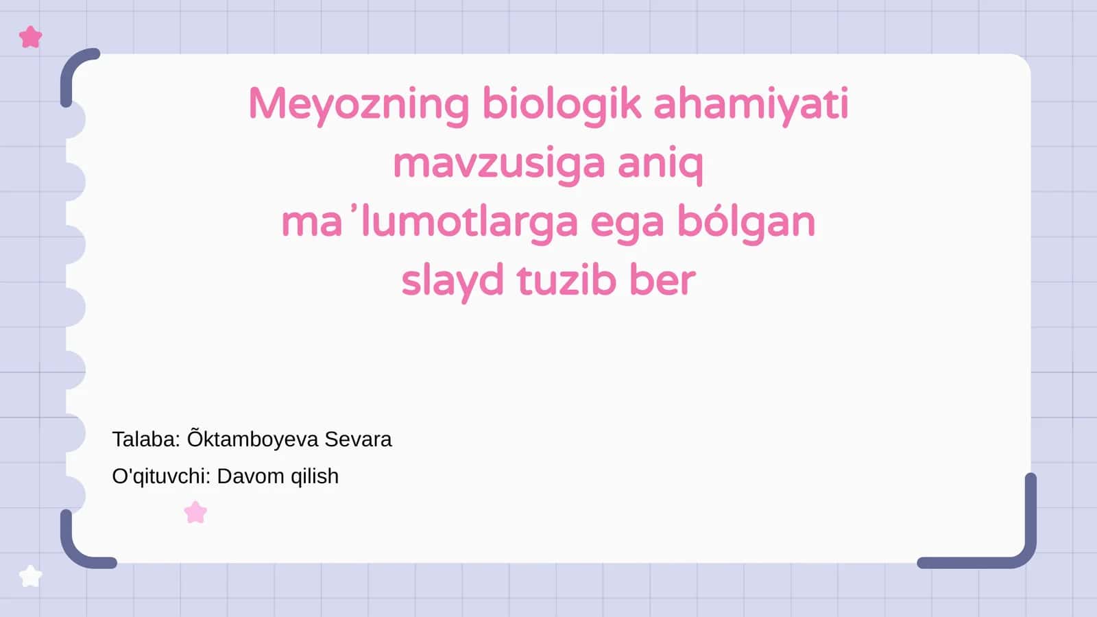 Meyoz Jarayoni