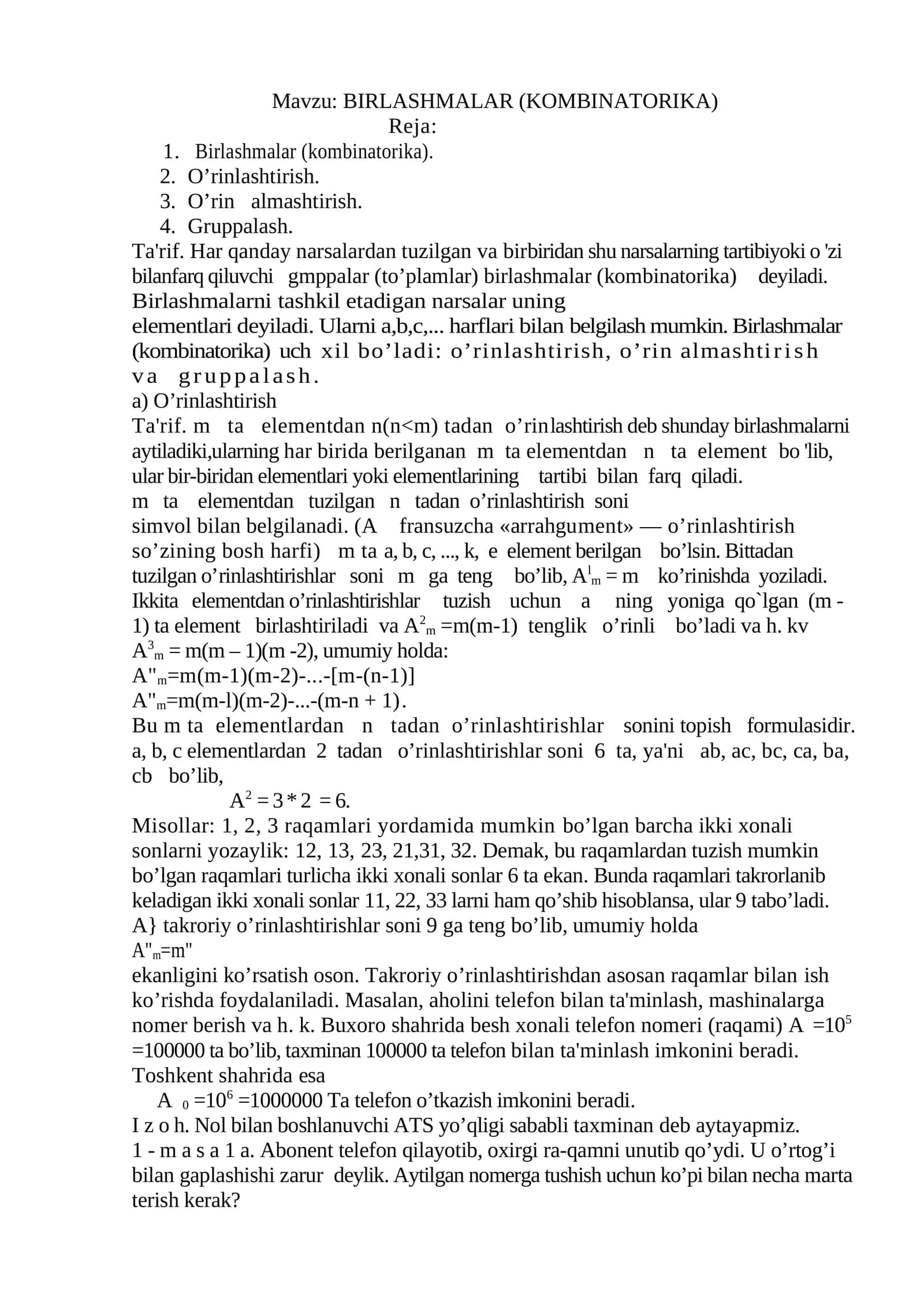 BIRLASHMALAR (KOMBINATORIKA)