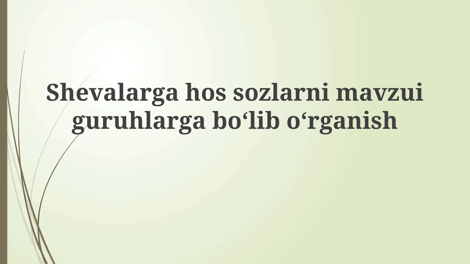 Tematik guruhlashning afzalliklari va strategiyalari