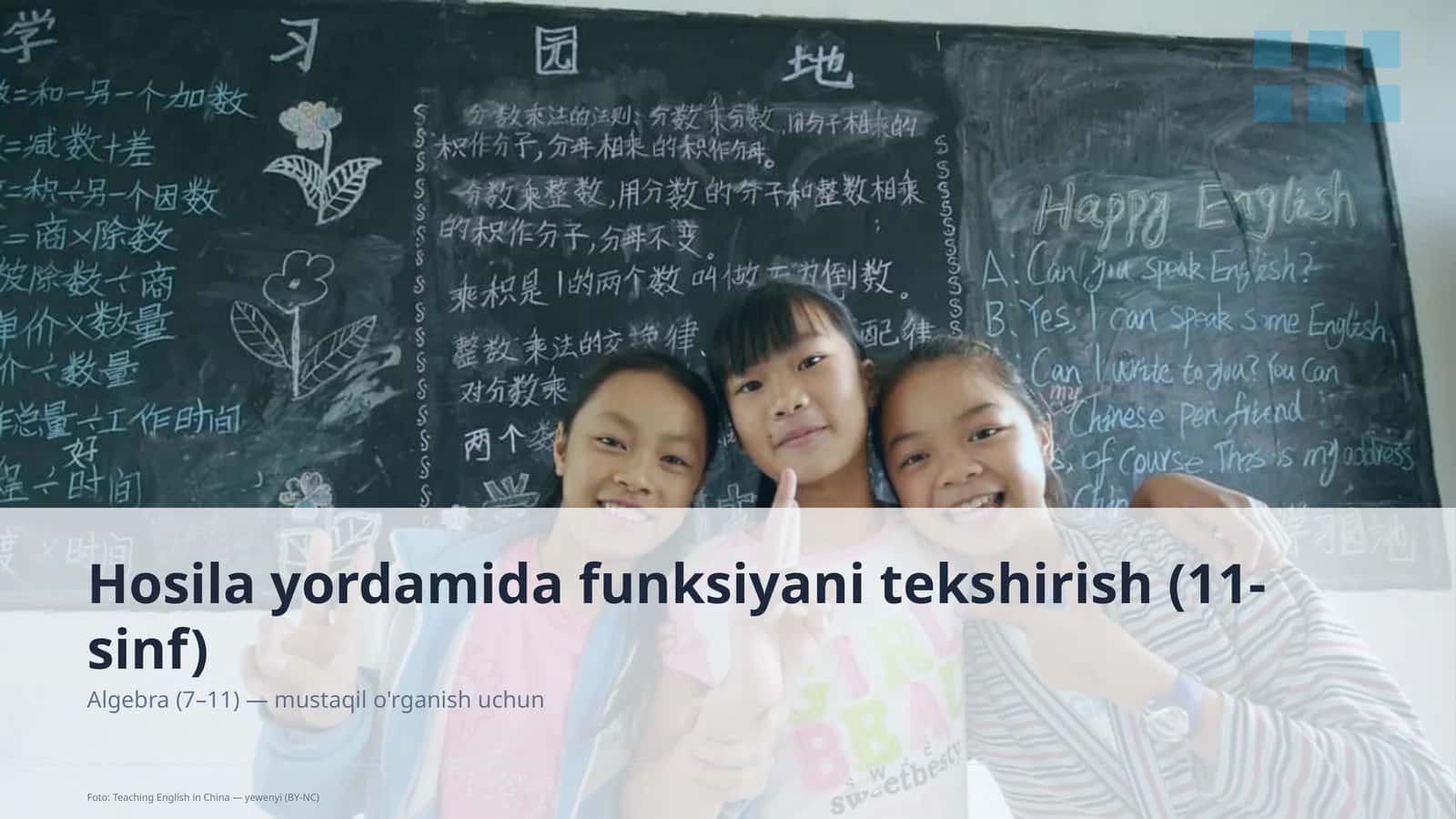 Hosila yordamida funksiyani tekshirish (11-sinf)