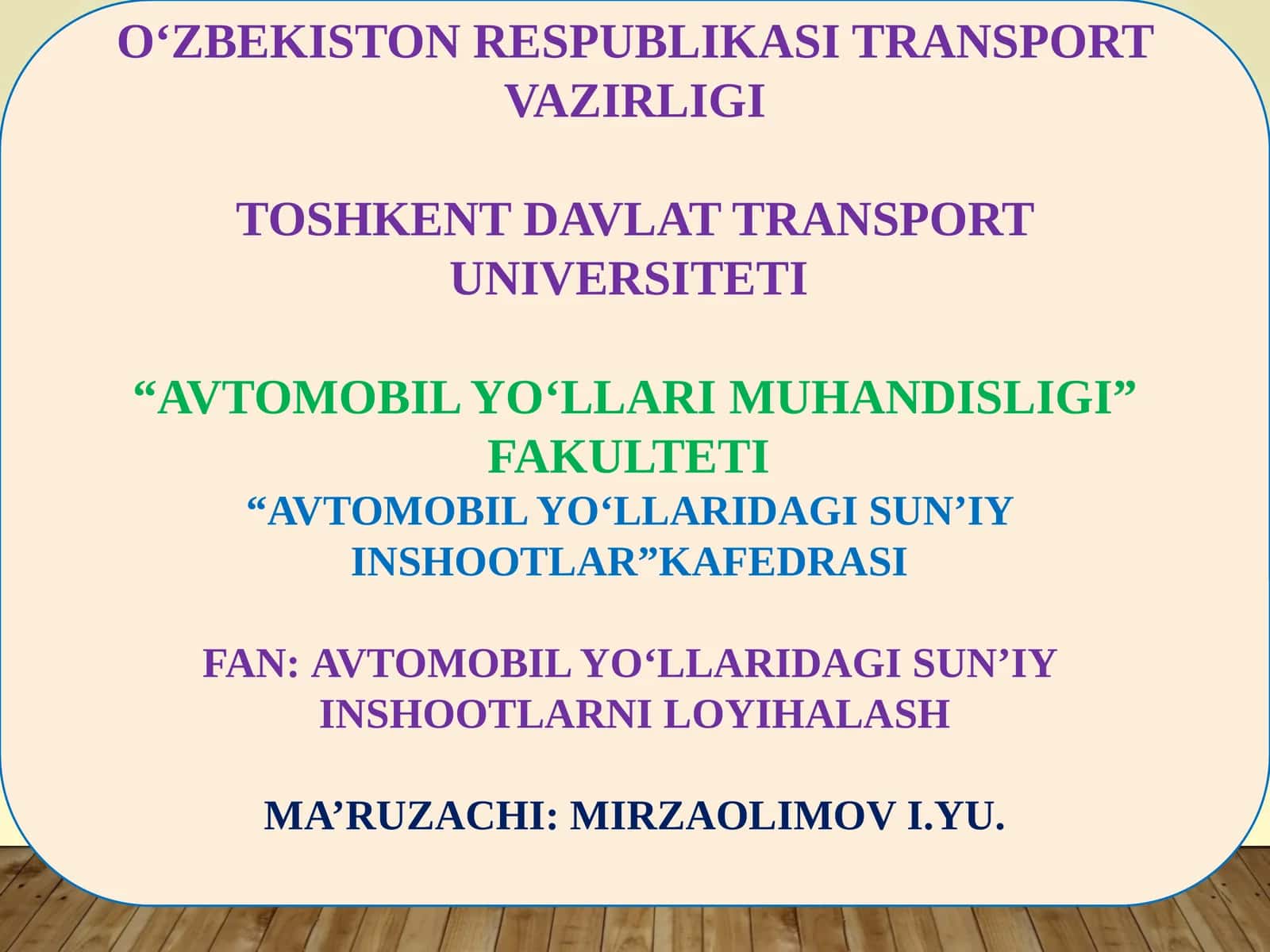 TEMIRBETON KО‘PRIKLAR TAYANCHLARI