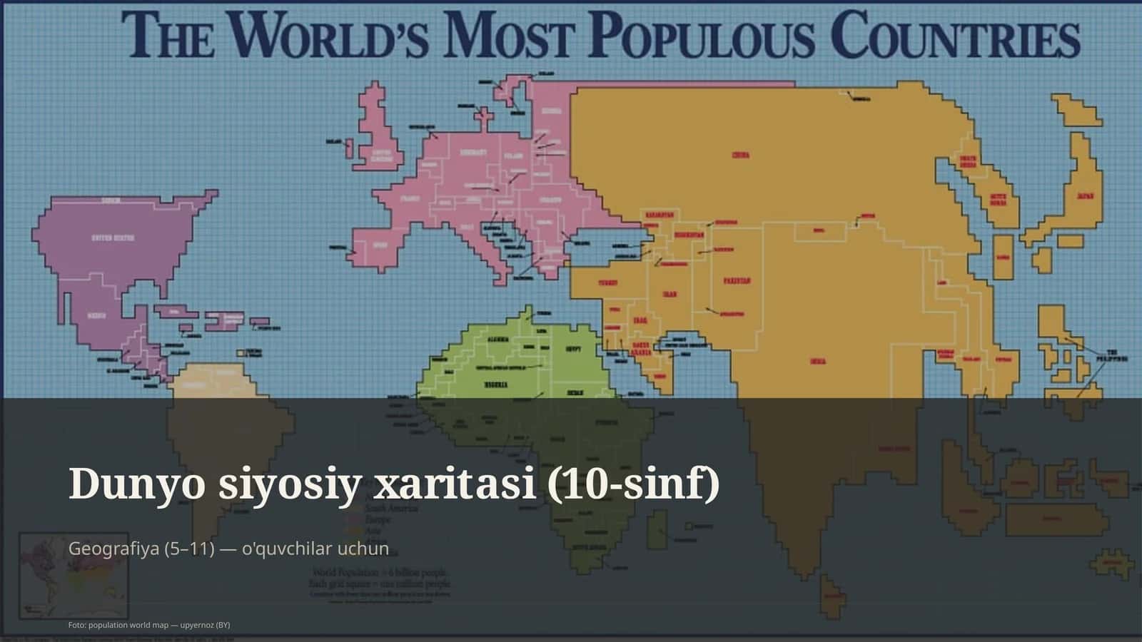 Dunyo siyosiy xaritasi (10-sinf)