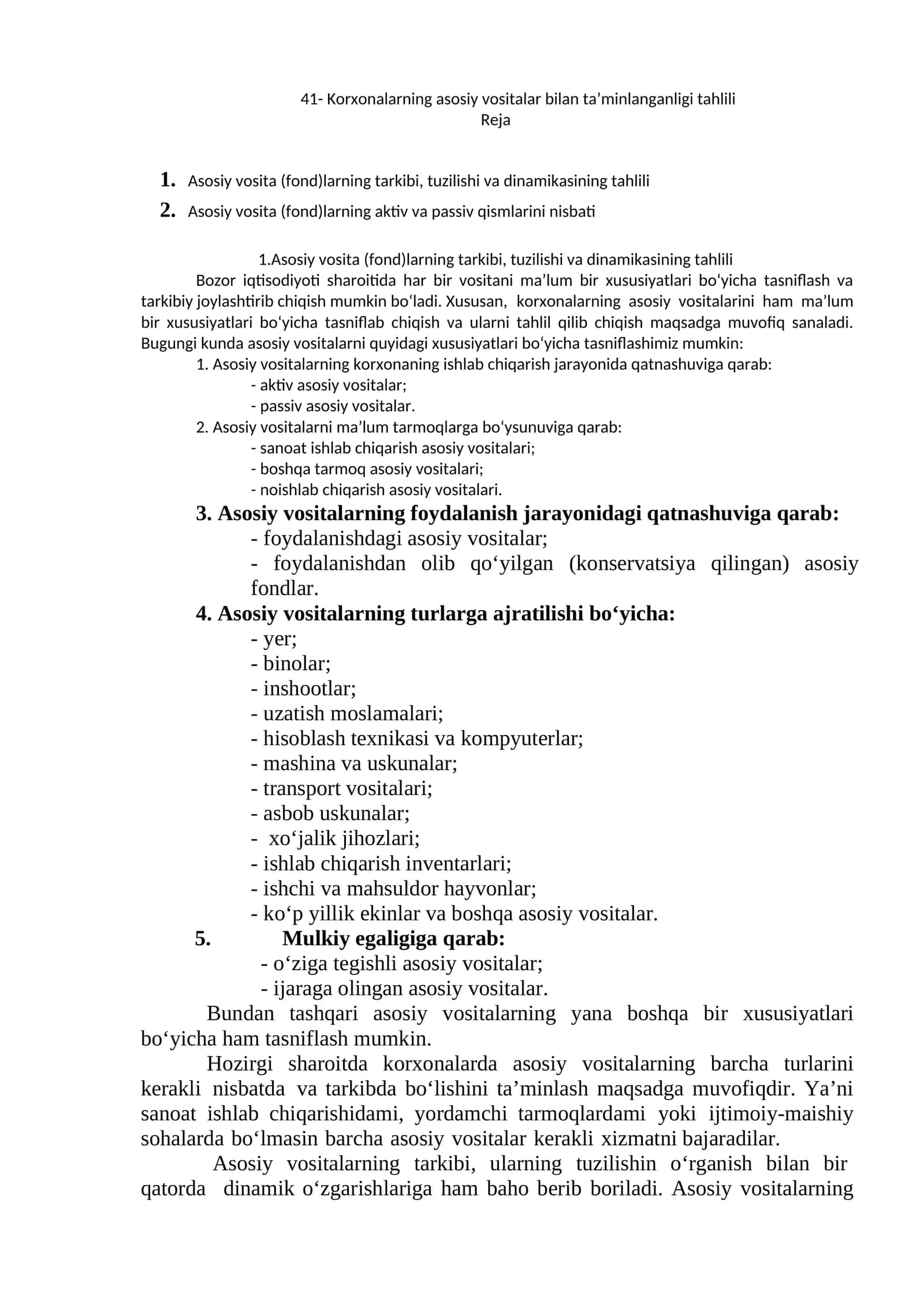 Korxonalarning asosiy vositalar bilan ta’minlanganligi tahlili