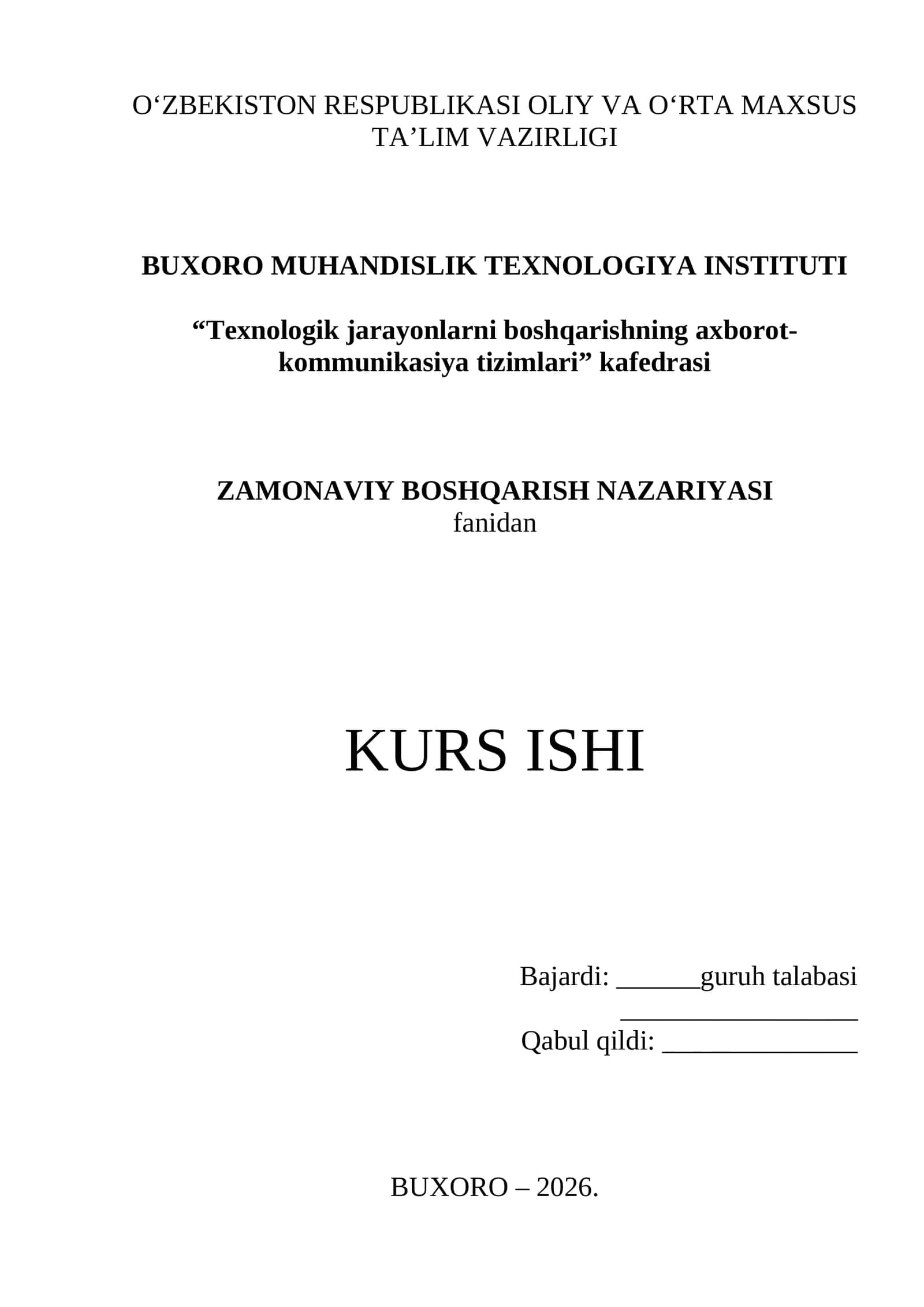 Neft saqlash rezervuarida sathni avtomatik boshqarish tizimi (ABT)ning turg‘unligini tahlil qilish