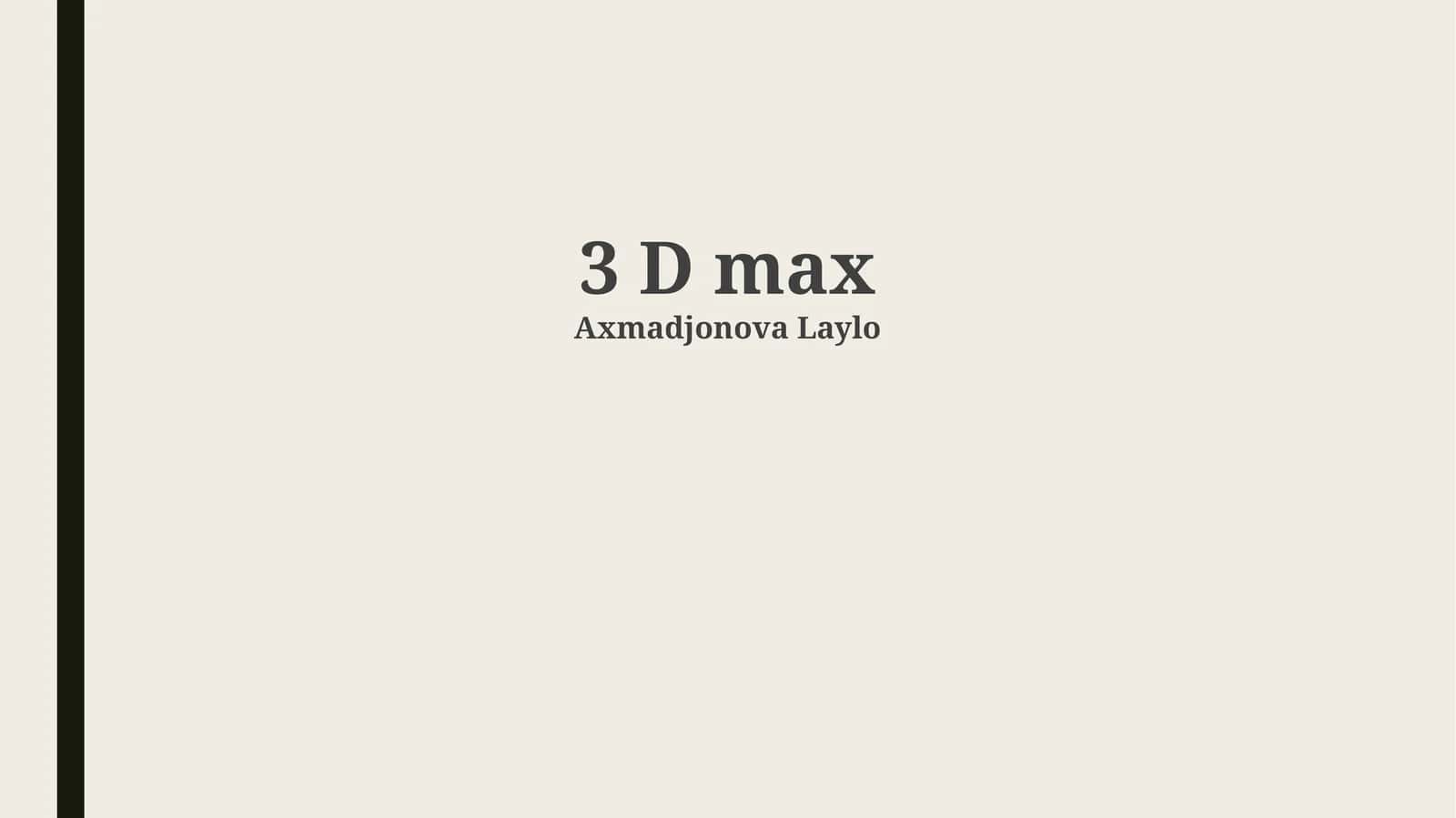 3D Max