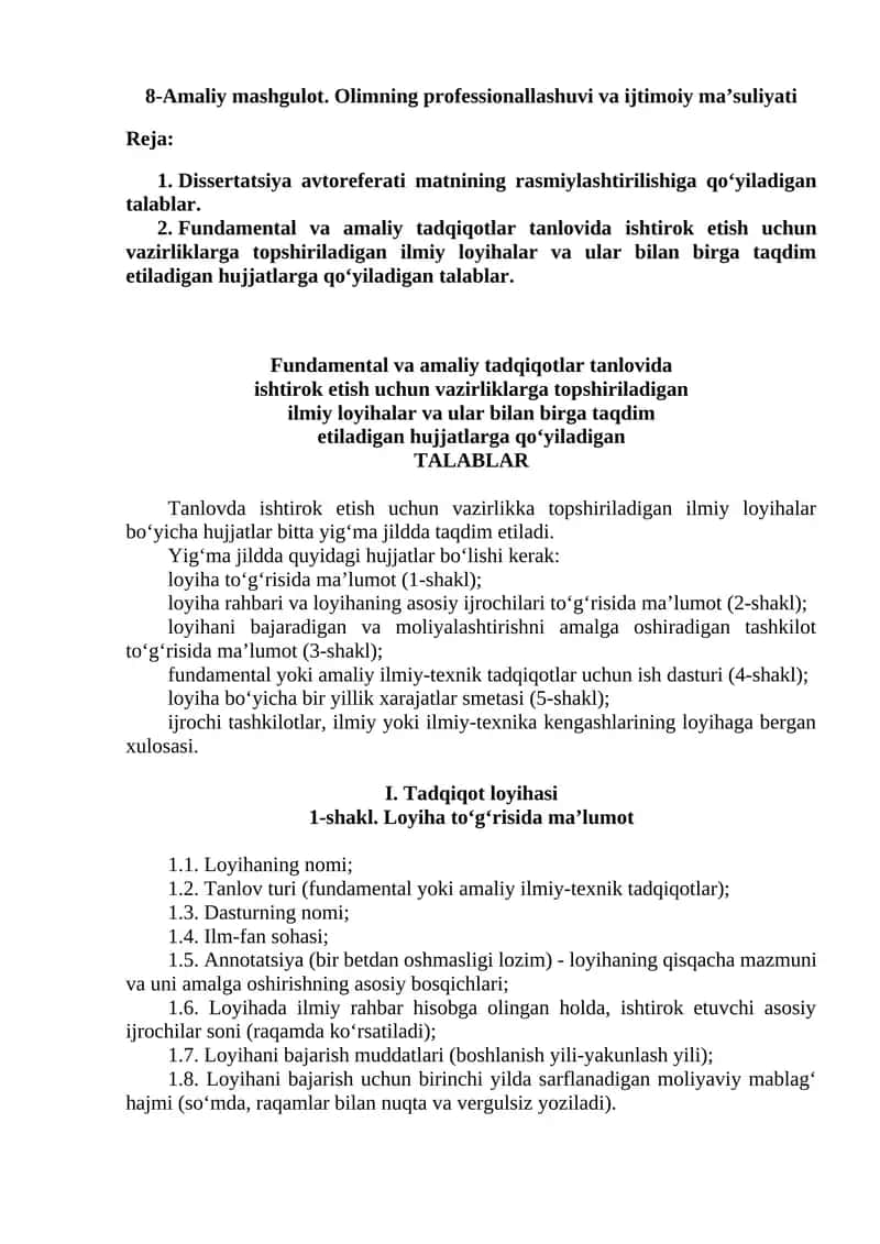 8-Amaliy mashgulot. Olimning professionallashuvi va ijtimoiy ma’suliyati