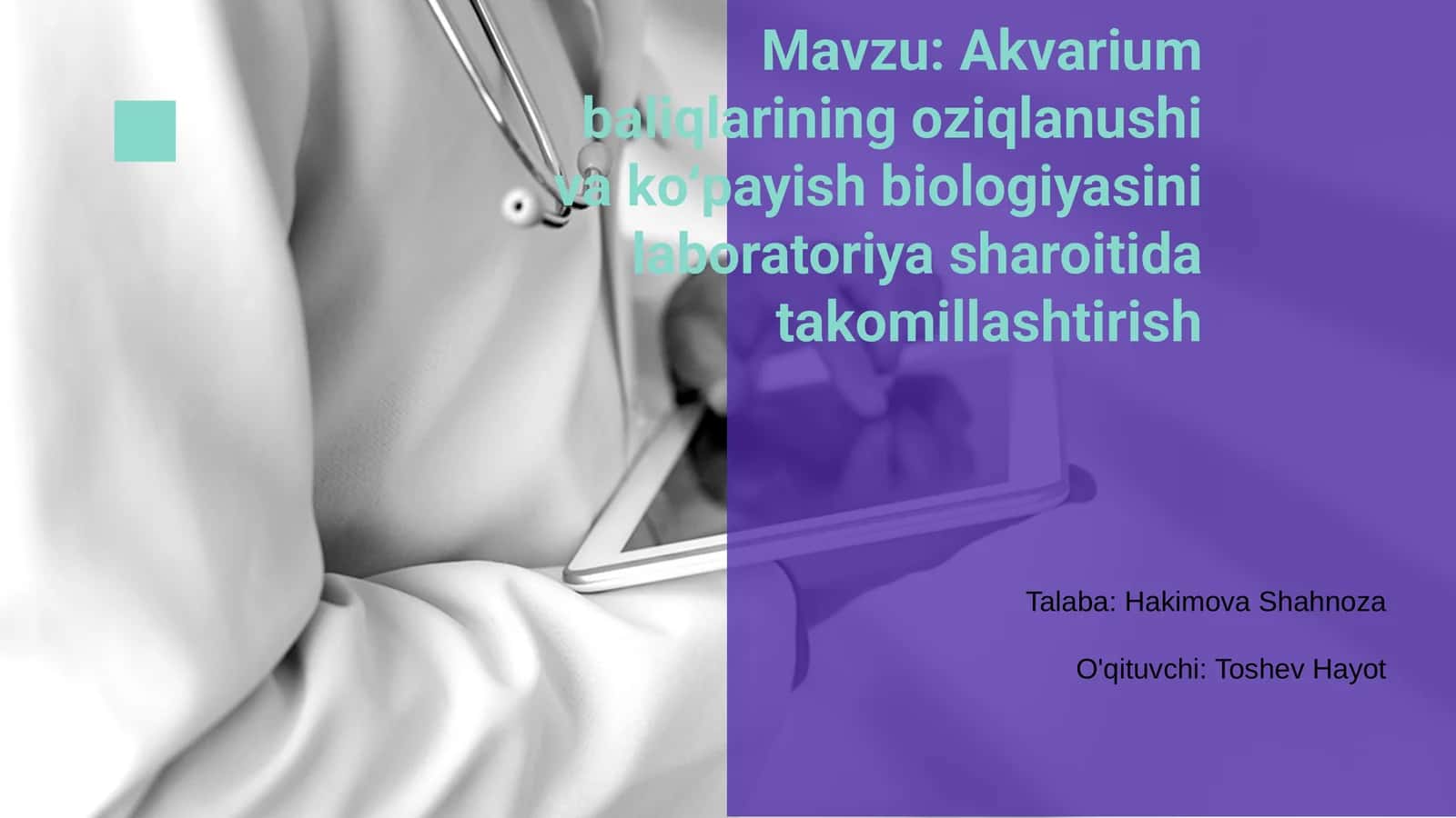 Akvarium baliqlarining oziqlanushi va koʻpayish biologiyasi