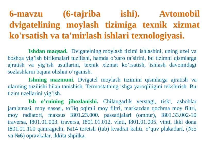 Avtomobil dvigatelini Moylash Texnik Xizmat Ko'rsatish