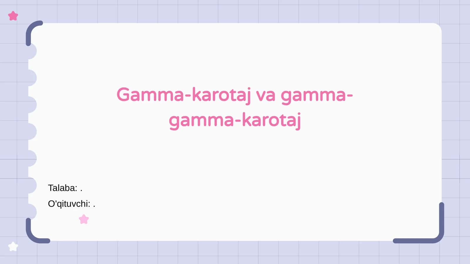 Gamma-karotaj va gamma-gamma-karotaj
