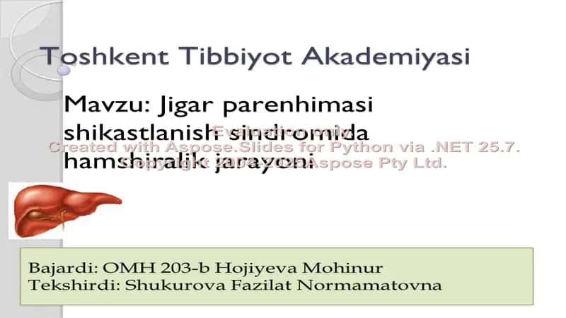 Toshkent Tibbiyot Akademiyasi