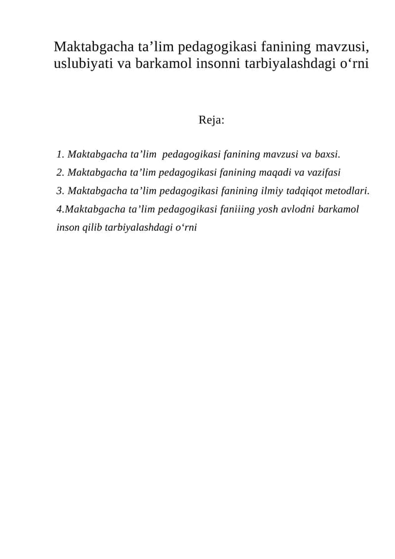 Maktabgacha ta’lim pedagogikasi fanining mavzusi