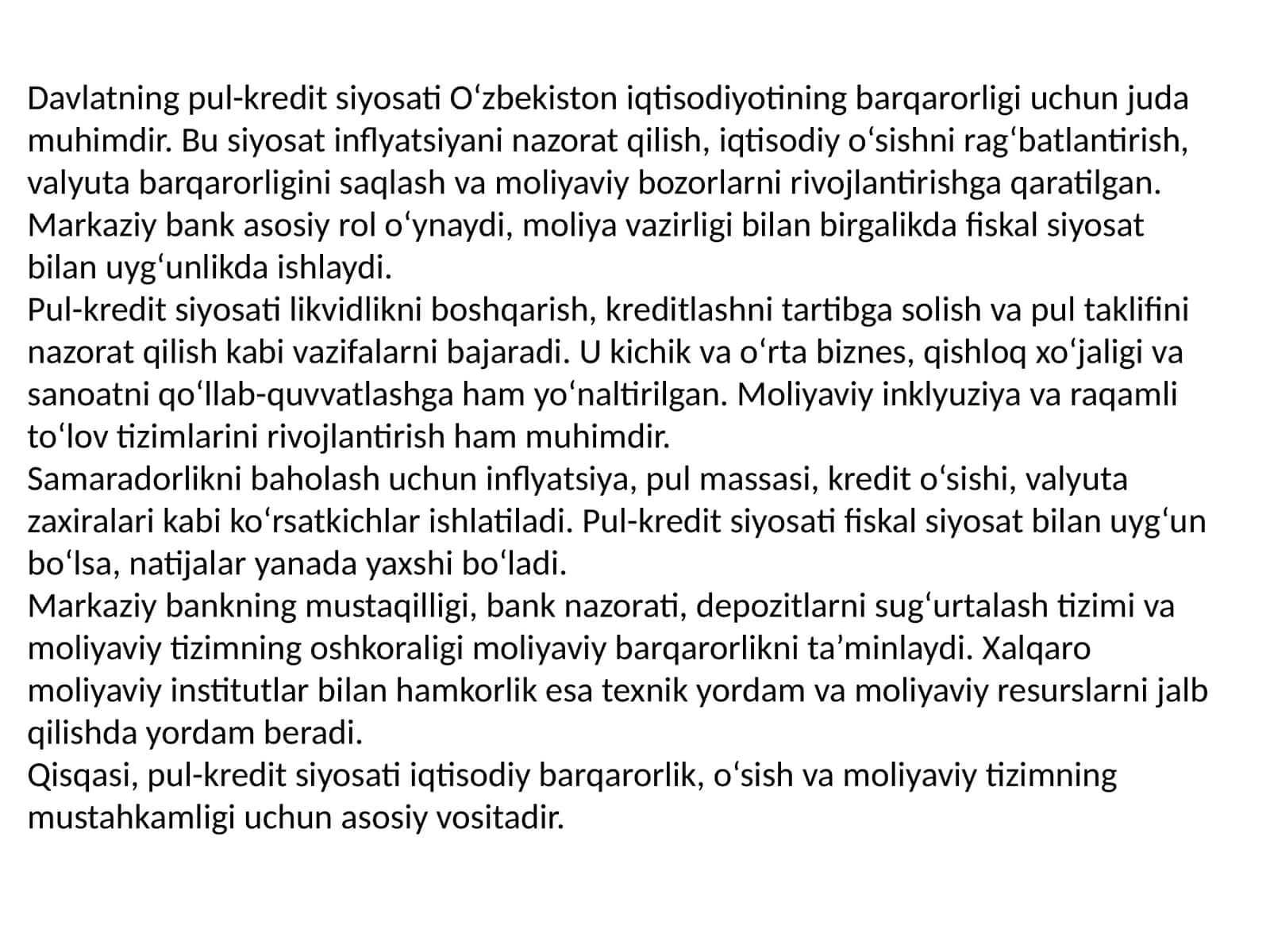 Davlatning pul-kredit siyosati