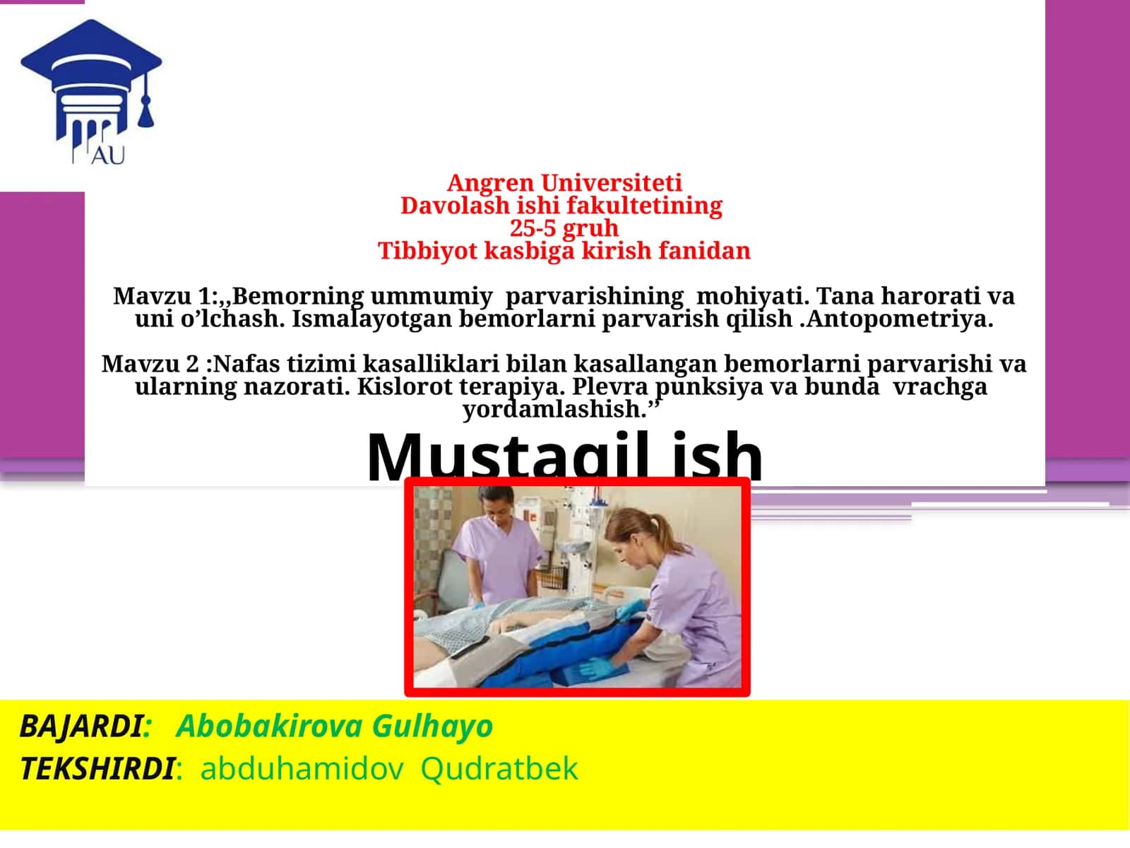 Bemorlar parvarishi Tibbiyot