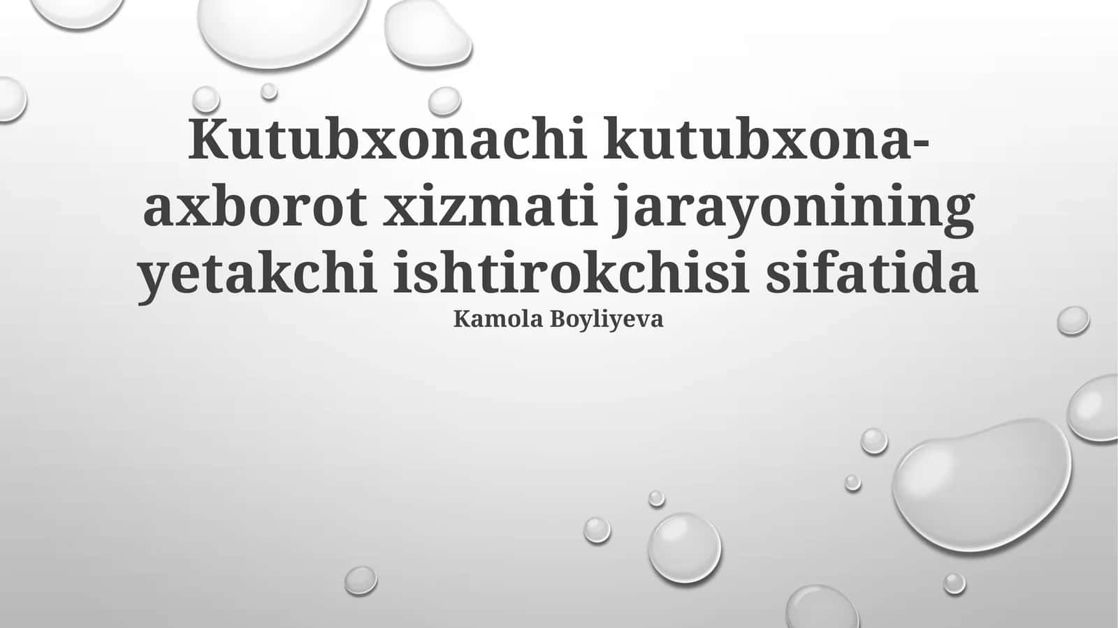 Kutubxonachi kutubxona-axborot xizmati jarayonining yetakchi ishtirokchisi sifatida