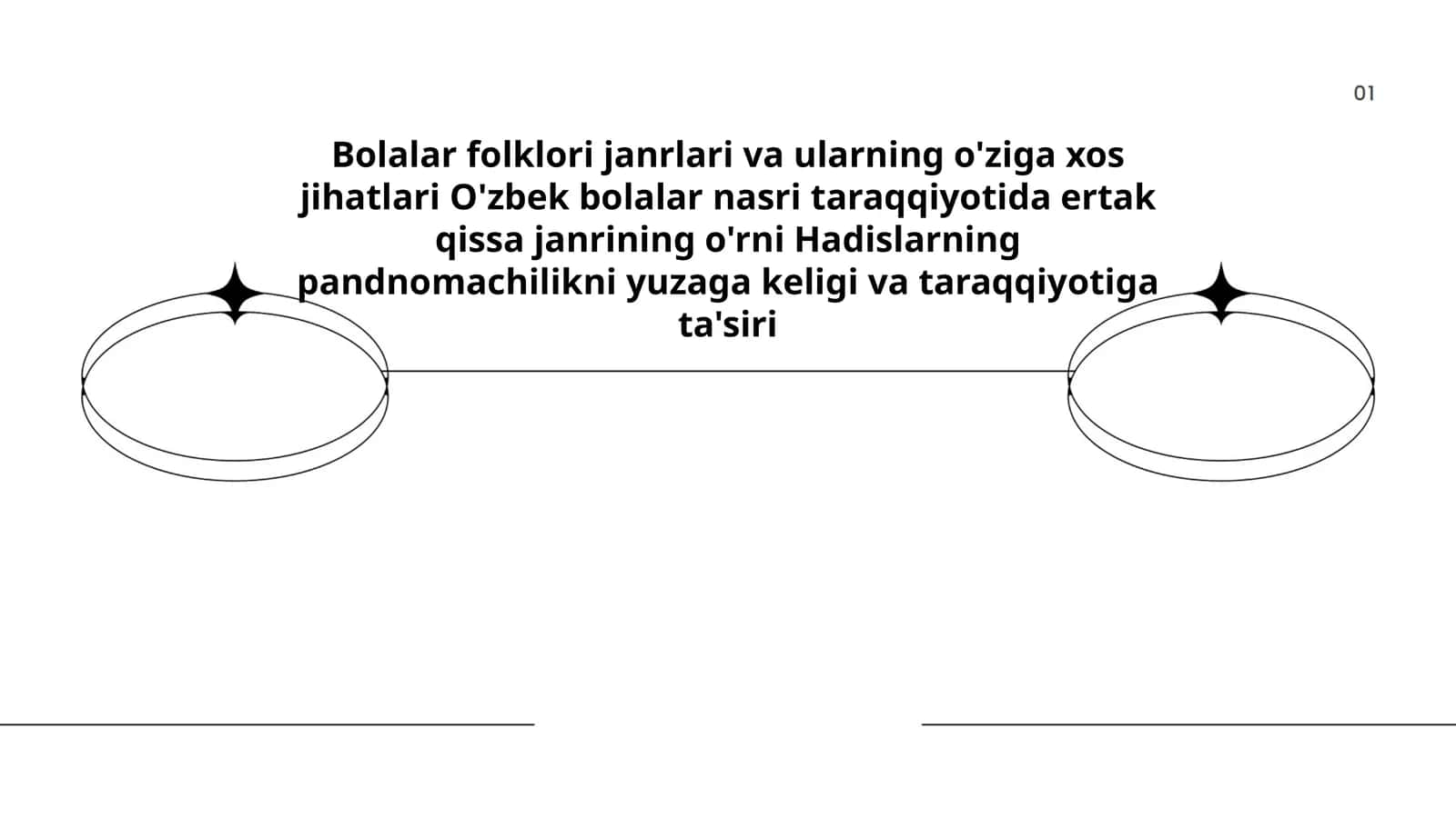 Bolalar folklori janrlari va ularning o'ziga xos jihatlari