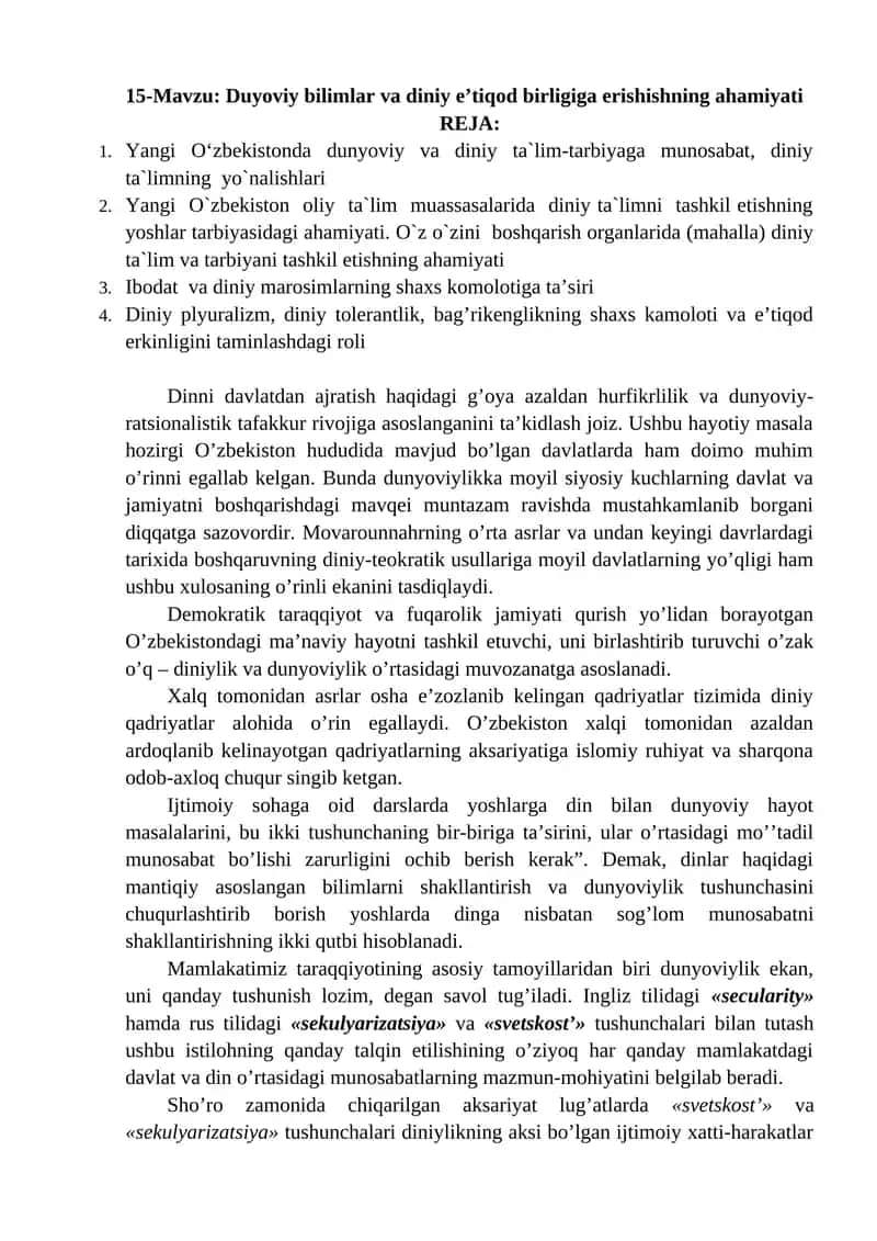 Yangi O‘zbekistonda dunyoviy va diniy ta`lim-tarbiyaga munosabat