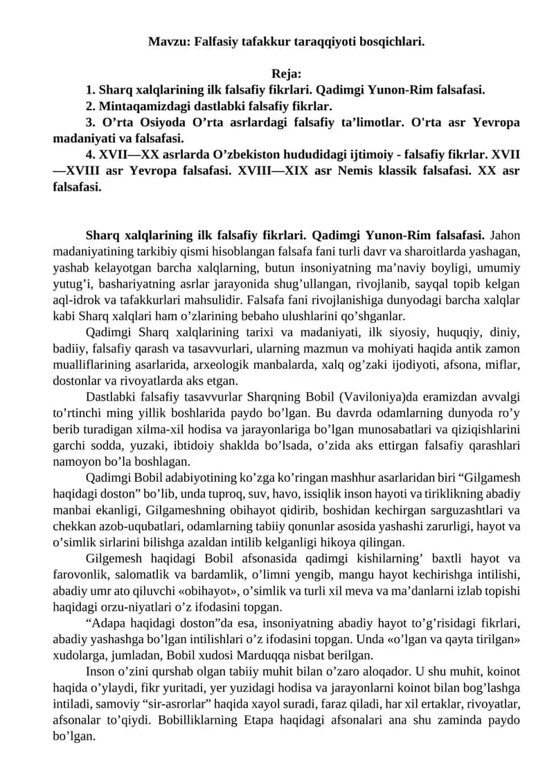 Sharq xalqlarining ilk falsafiy fikrlari