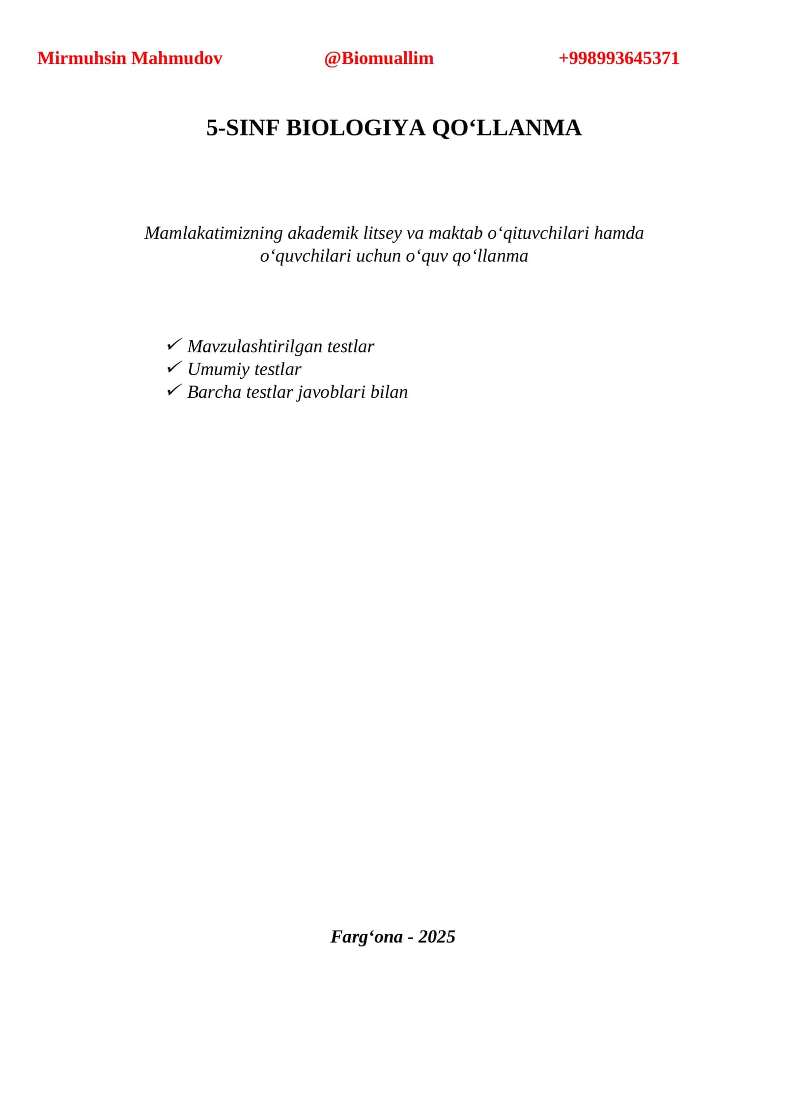 5-sinf biologiya ga qo`llanma