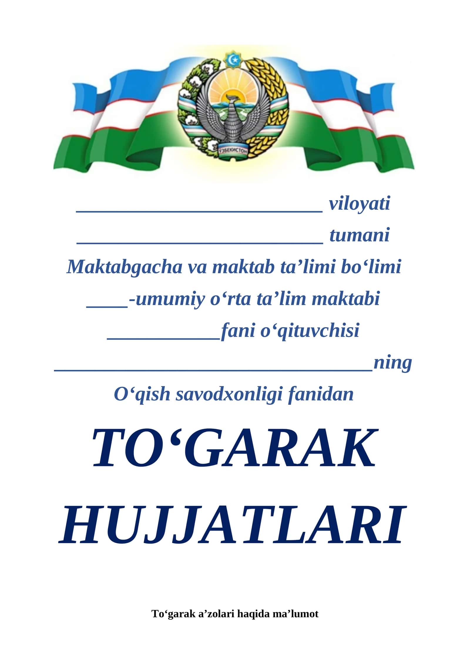 O'qish savodxonligi fanidan 4-sinflar uchun to'garak hujjatlari 34 soat