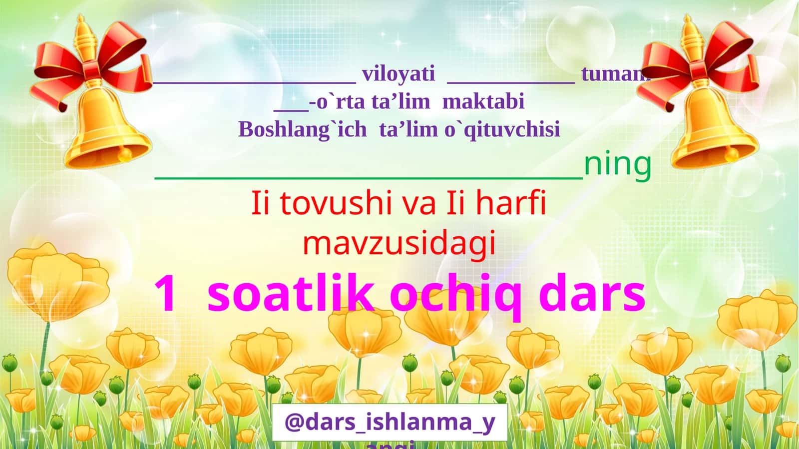 Harf va Itovush
