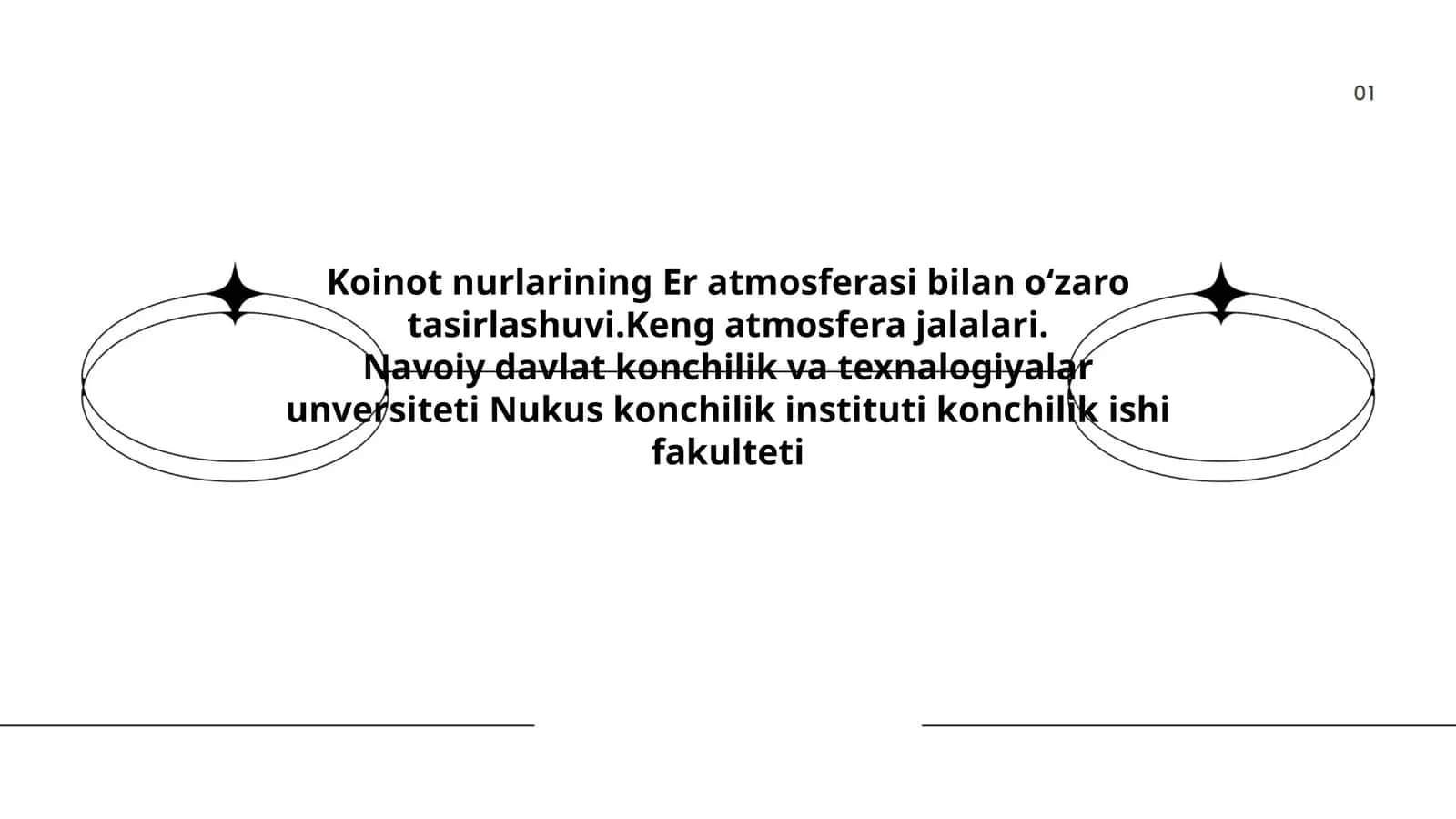 Koinot nurlarining Er atmosferasi bilan o‘zaro tasirlashuvi.Keng atmosfera jalalari