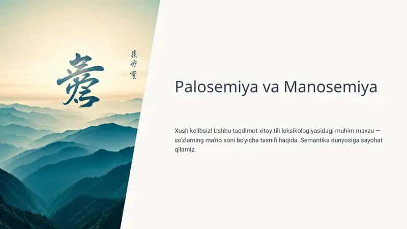 Palosemiyava Manosemiya
